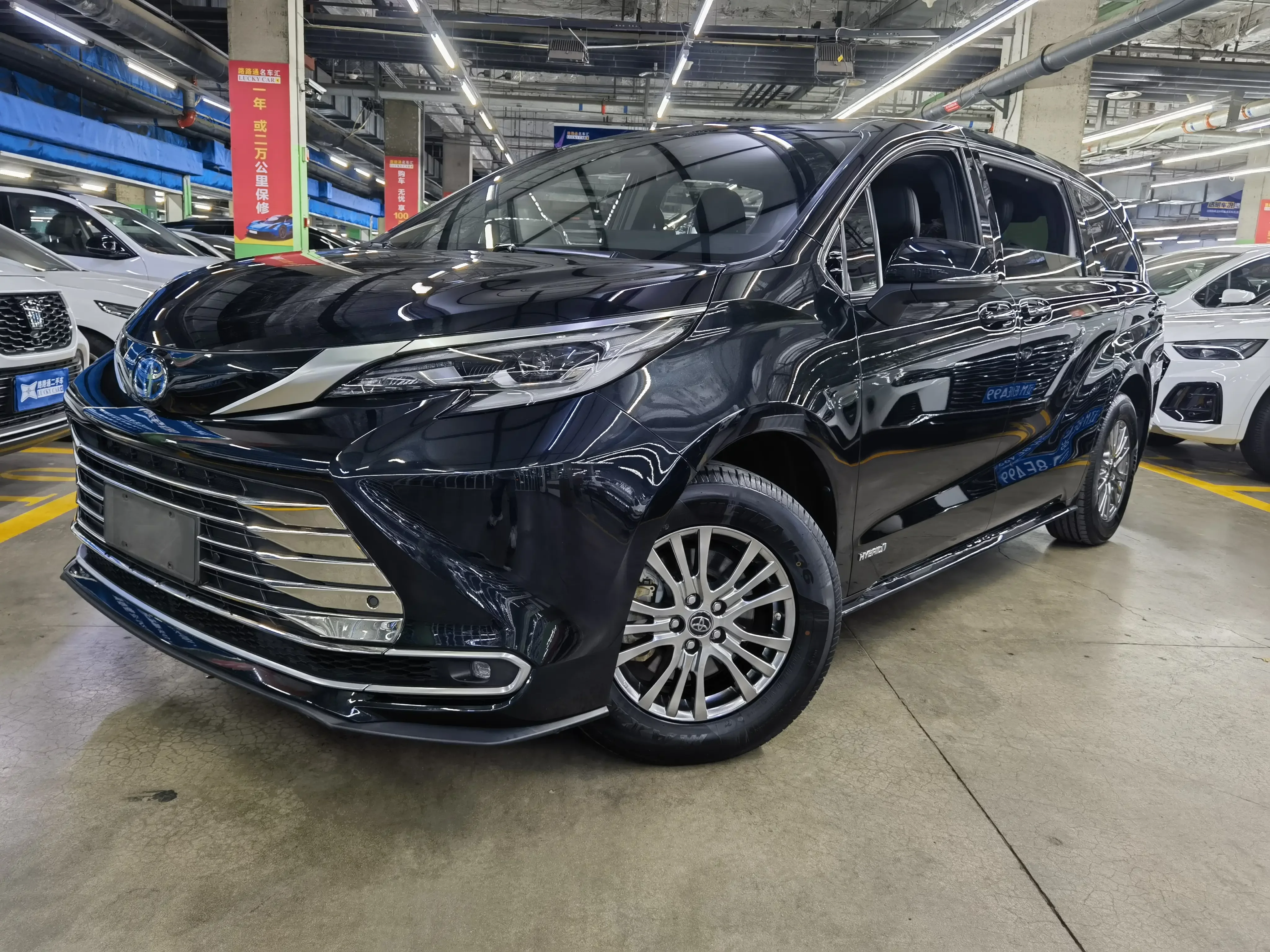 Toyota Sienna