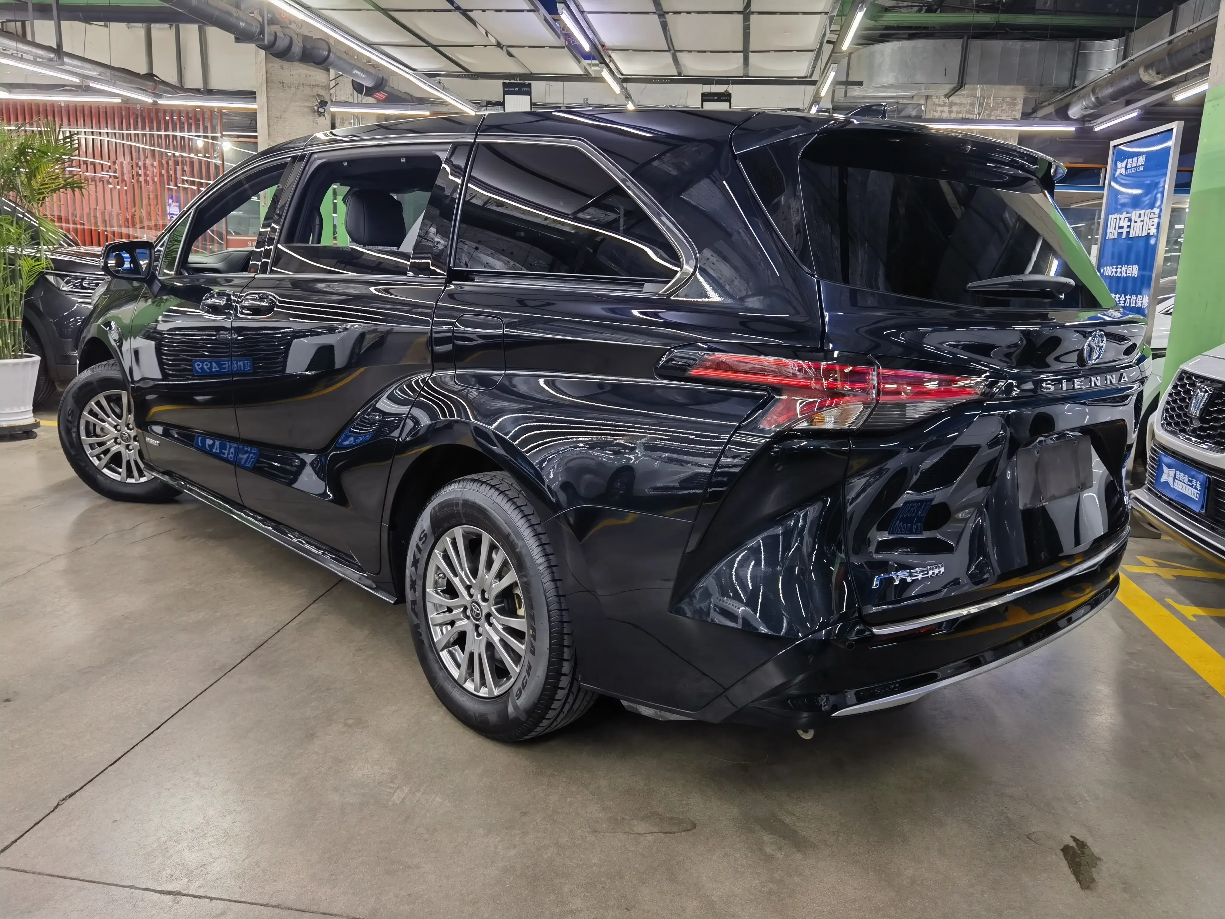 Toyota Sienna