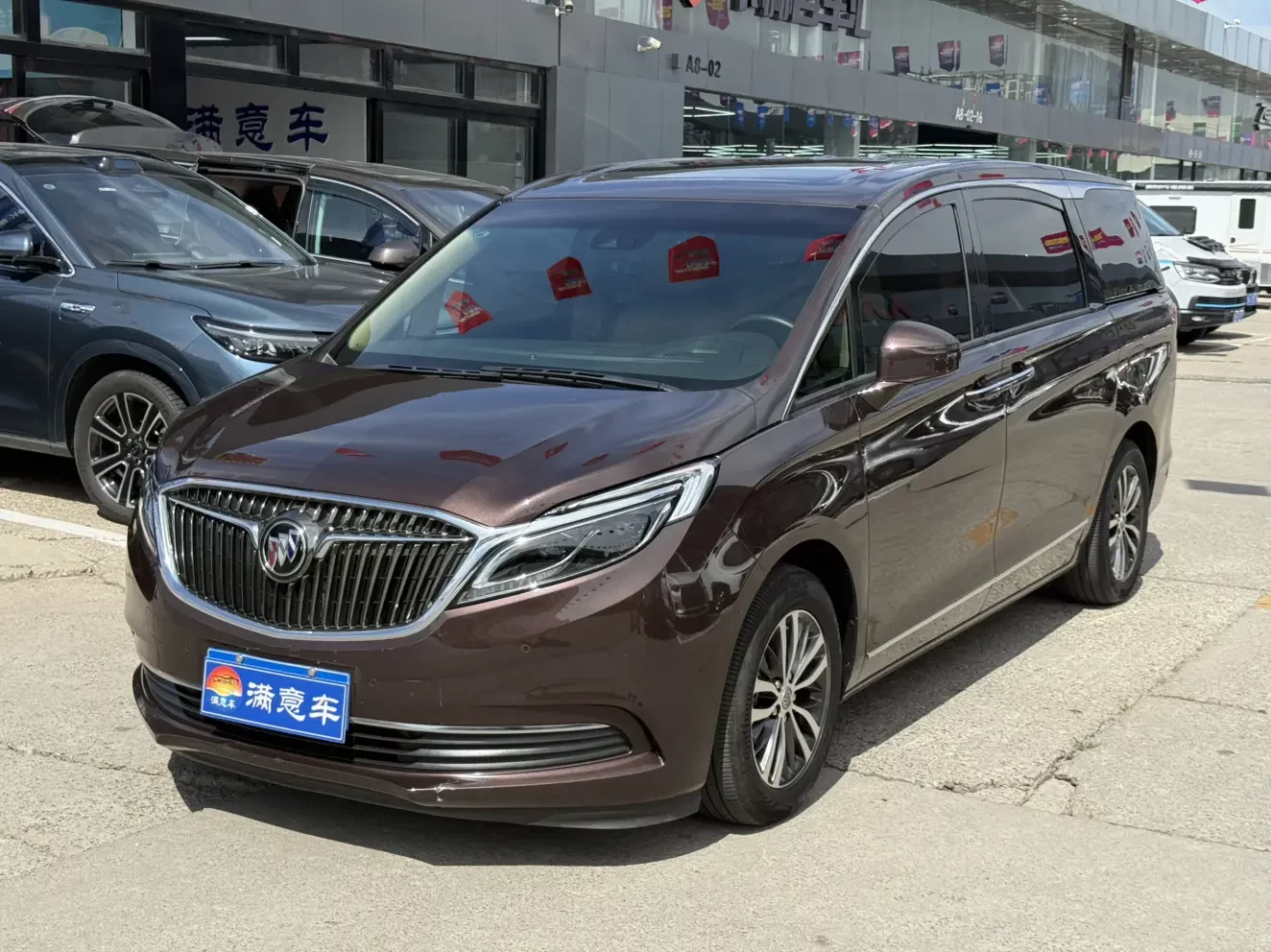 Buick GL8