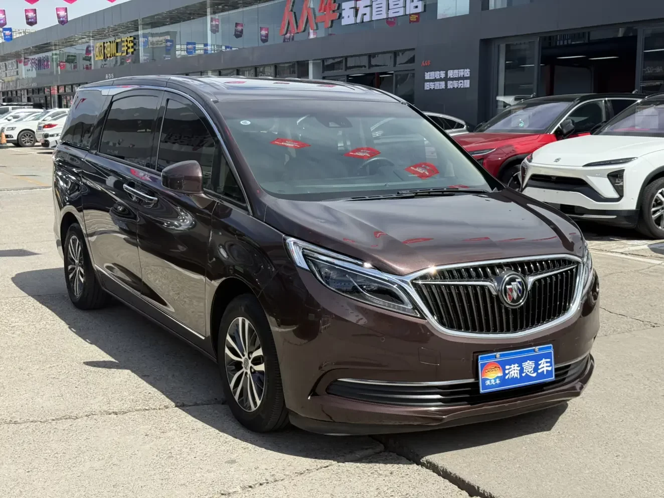Buick GL8