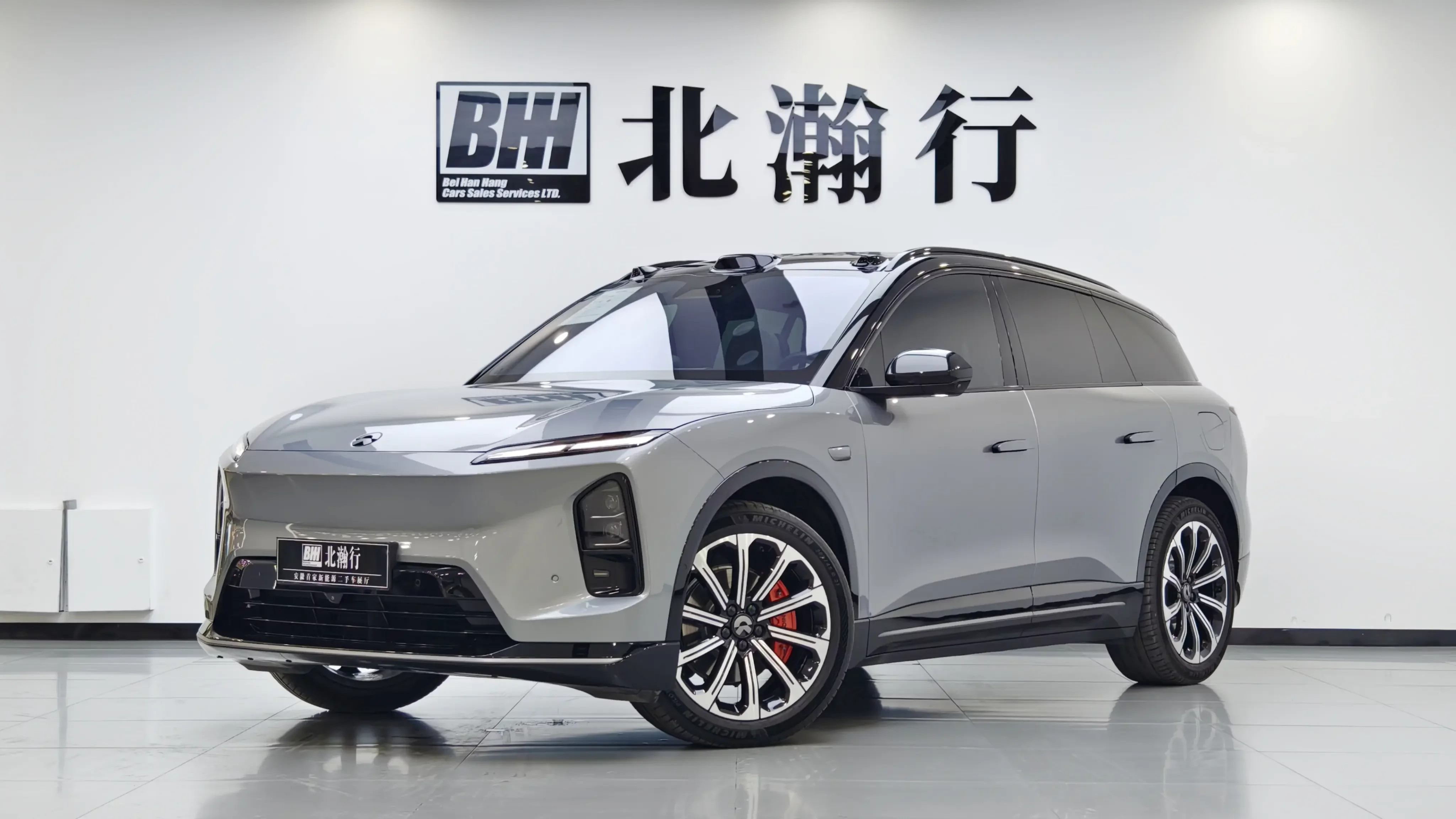 NIO ES6  из Китая