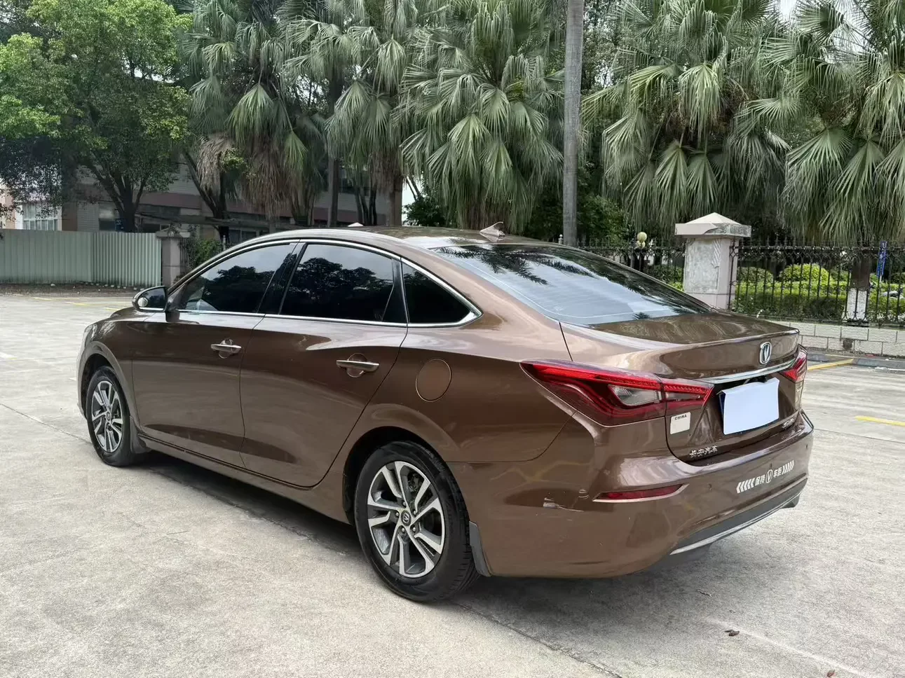 Changan Escape