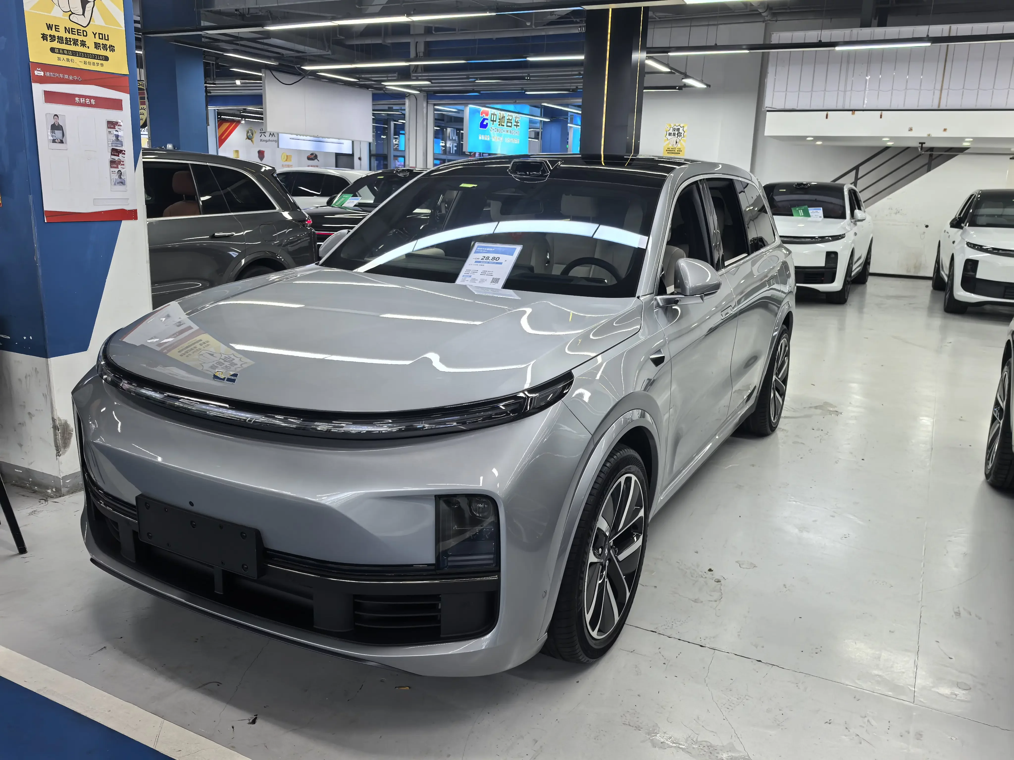 Lixiang L9