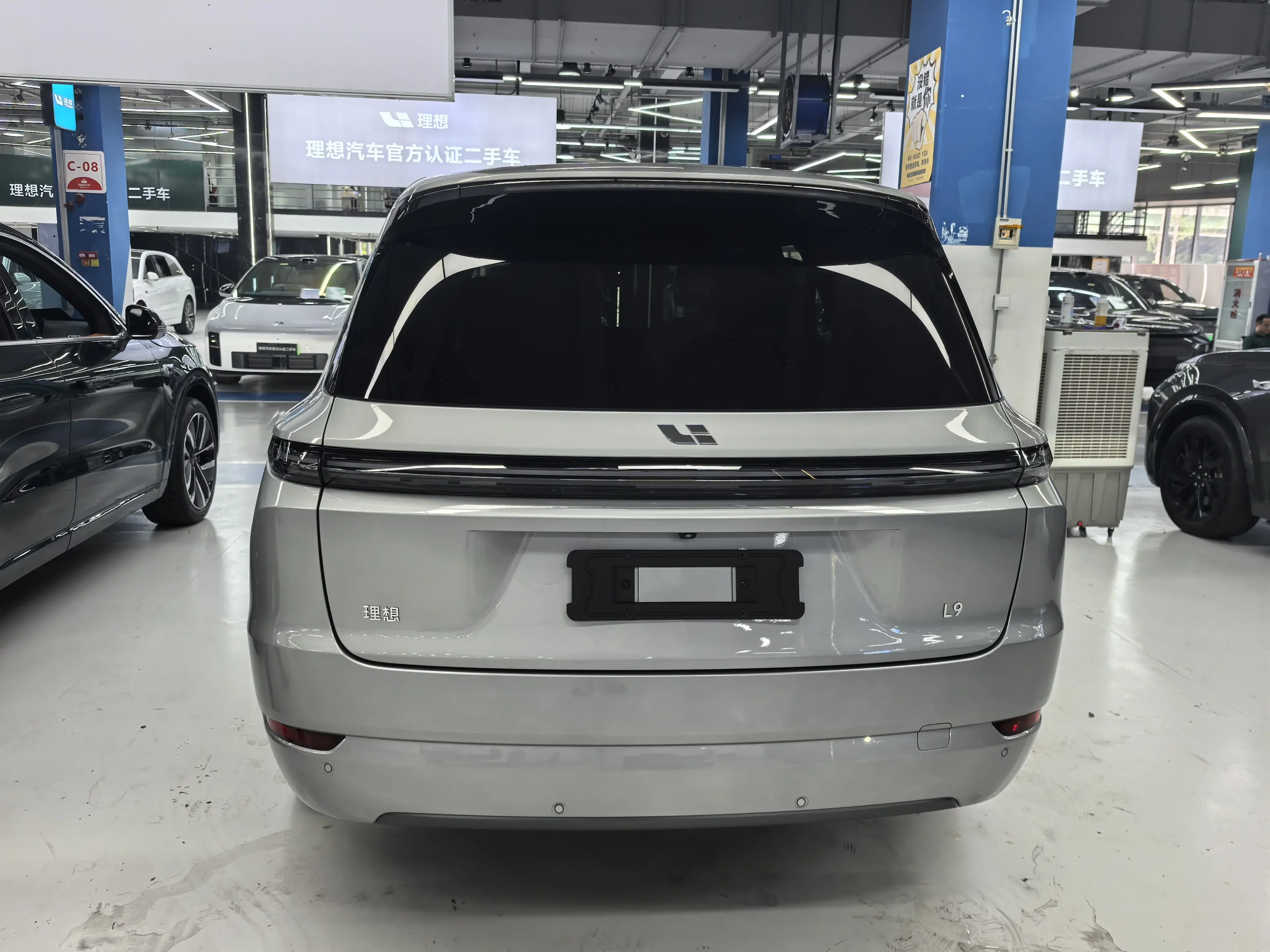 Lixiang L9