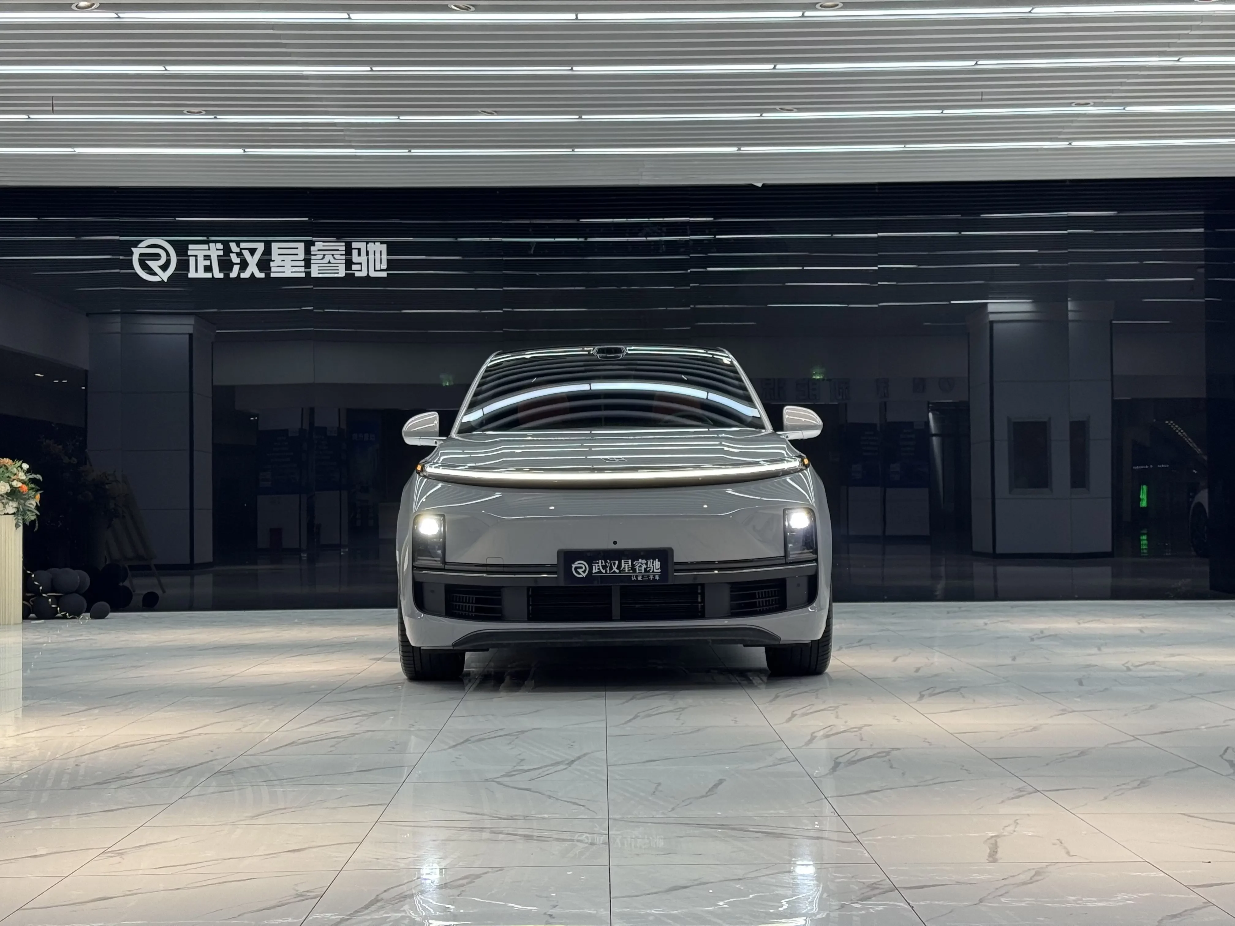 Lixiang L9