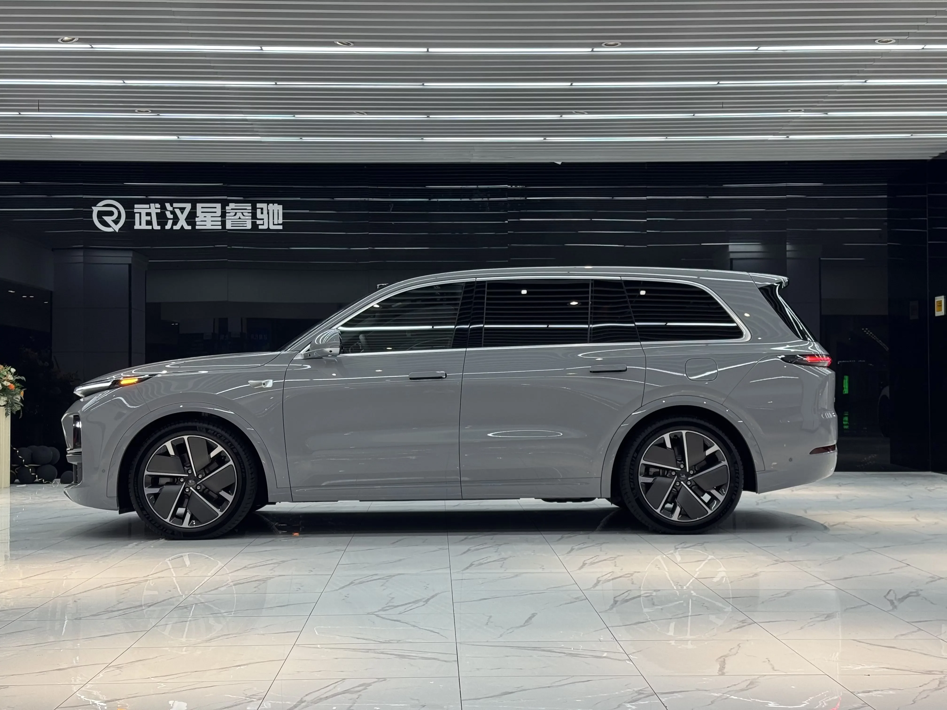 Lixiang L9