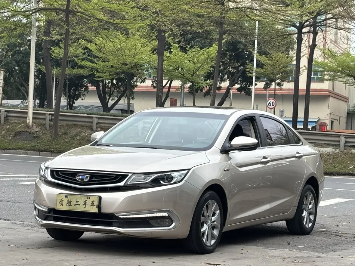 Geely Emgrand GL