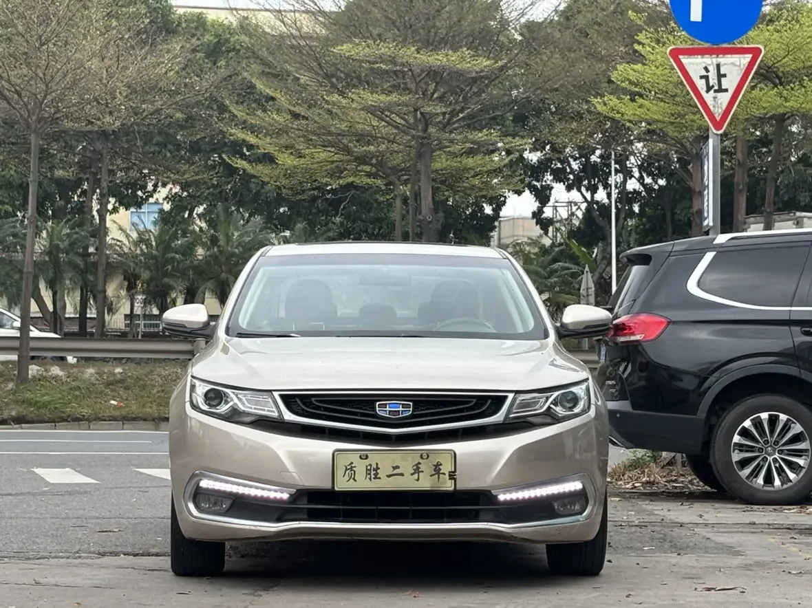 Geely Emgrand GL