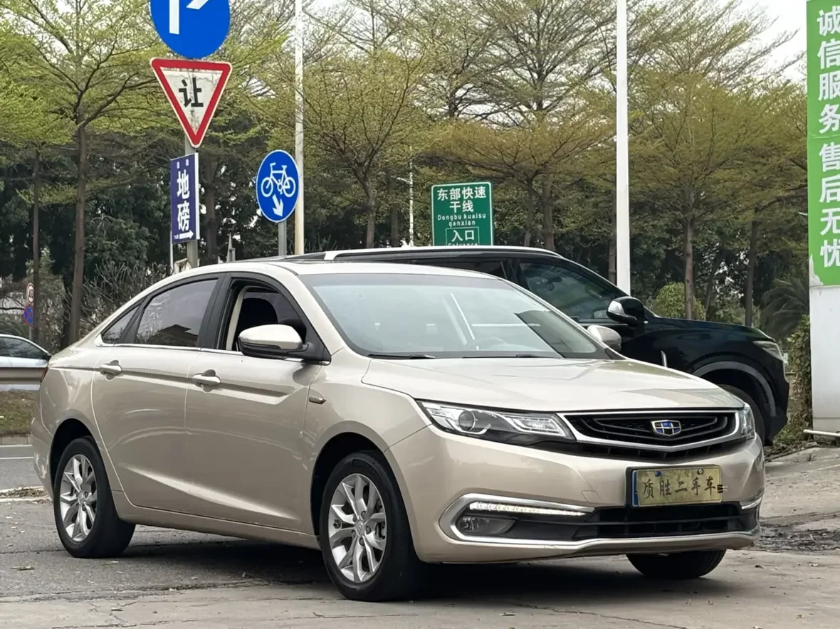 Geely Emgrand GL