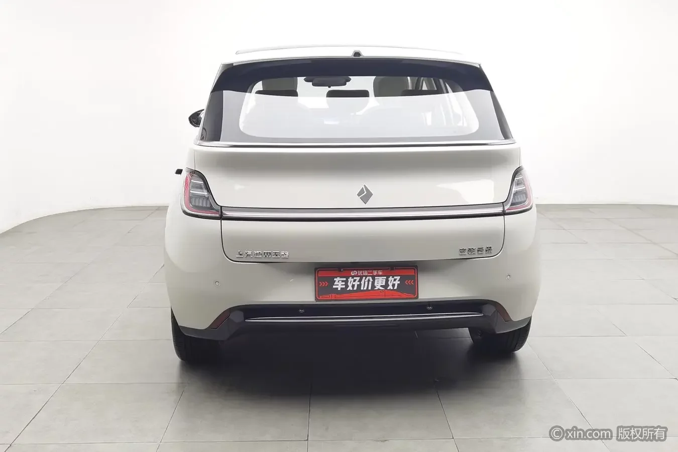 Baojun clouds