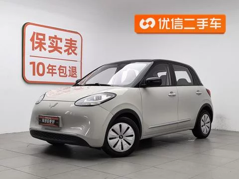 Wuling Bingo