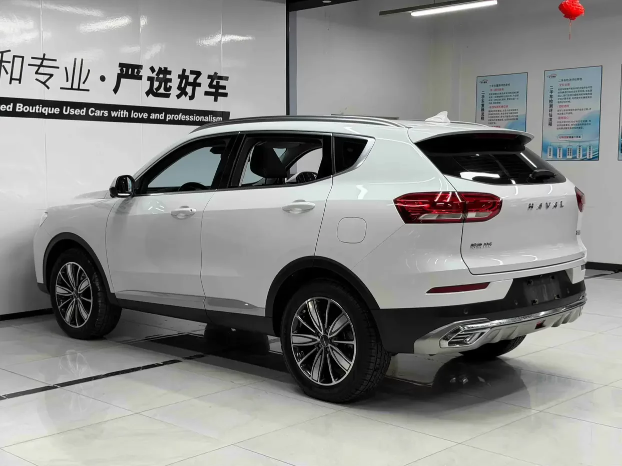 Haval H6