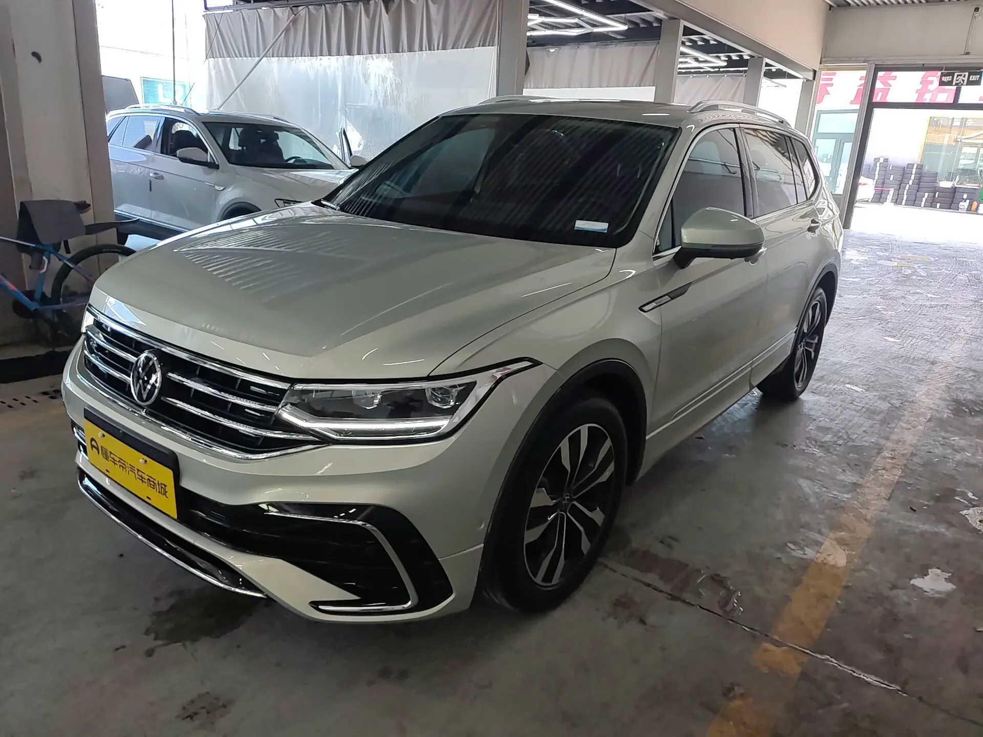 Volkswagen Tiguan L