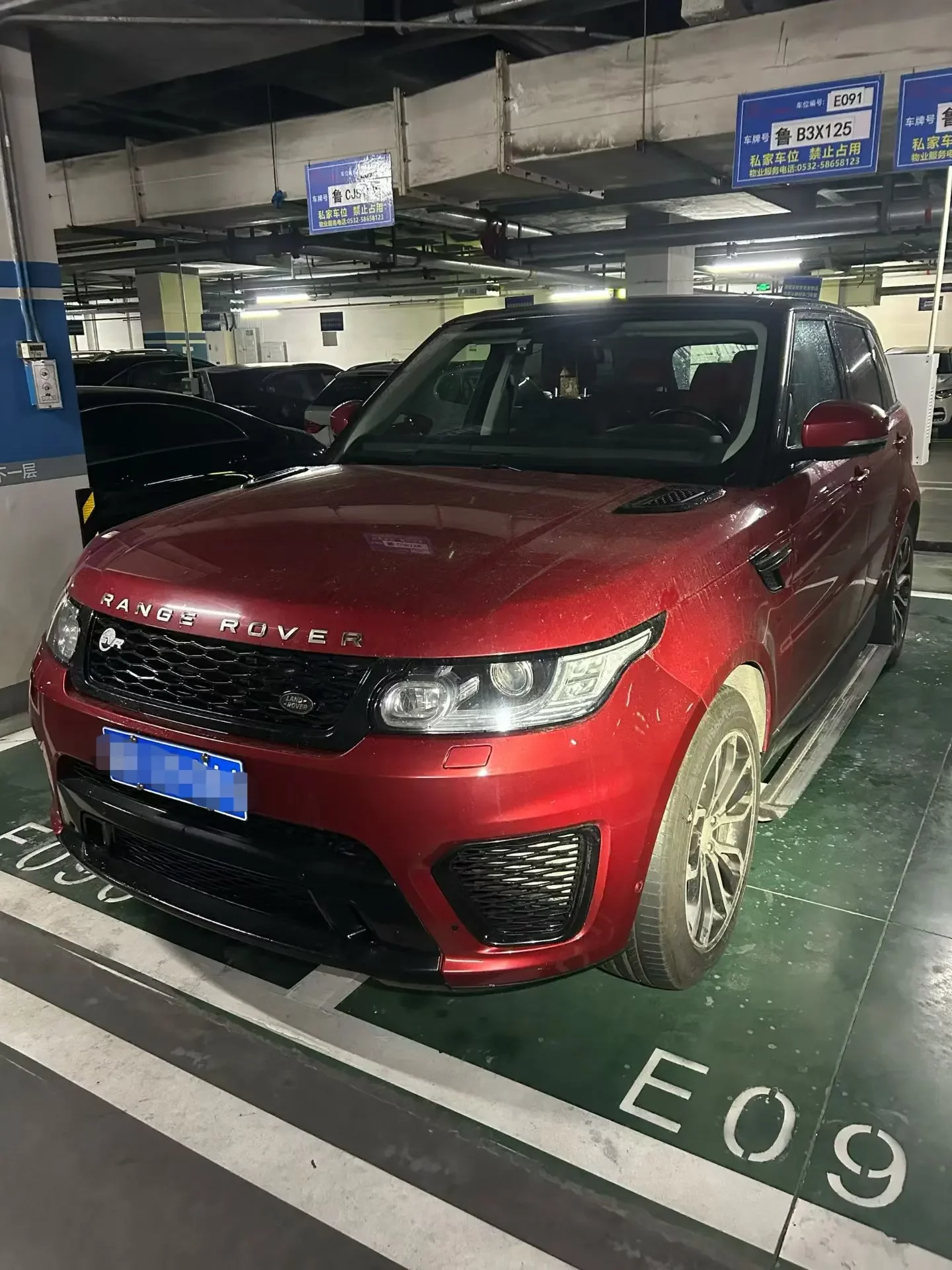 Land Rover Range Rover Sport
