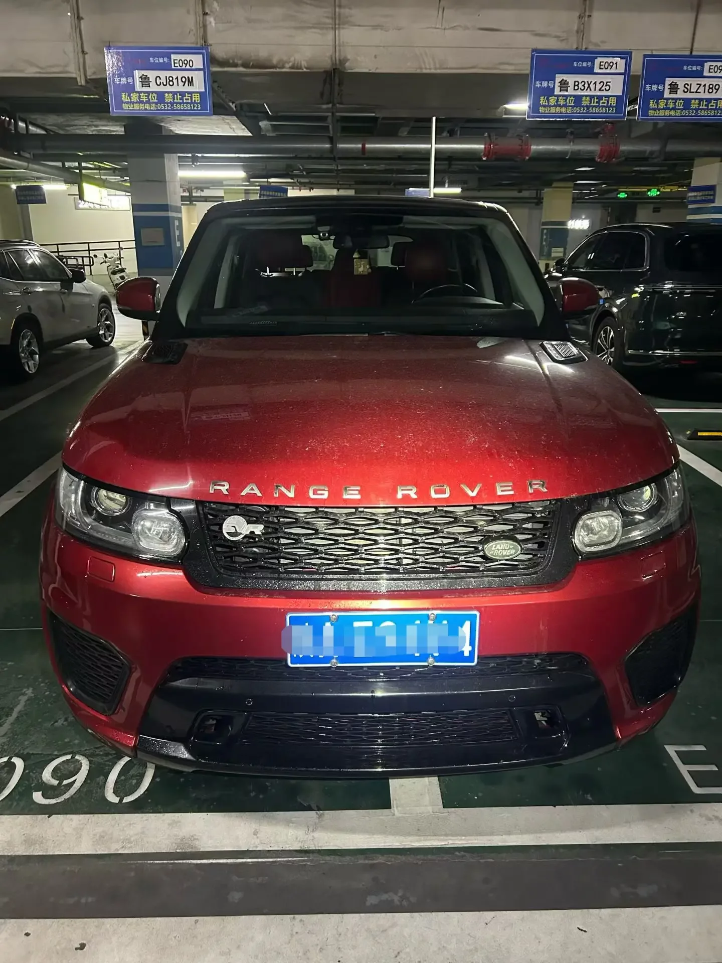 Land Rover Range Rover Sport