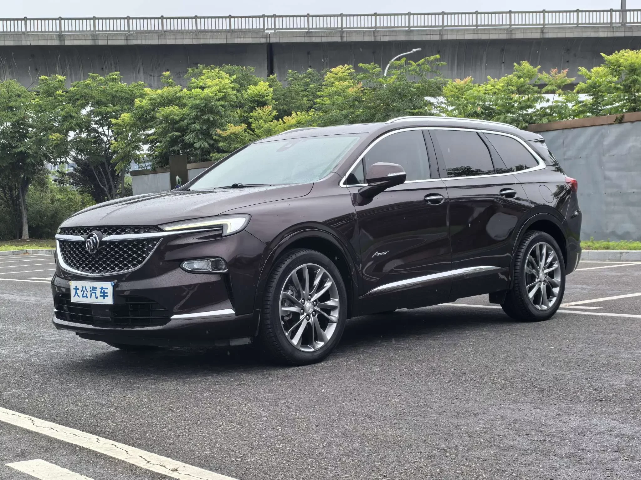 Buick Angke Banner