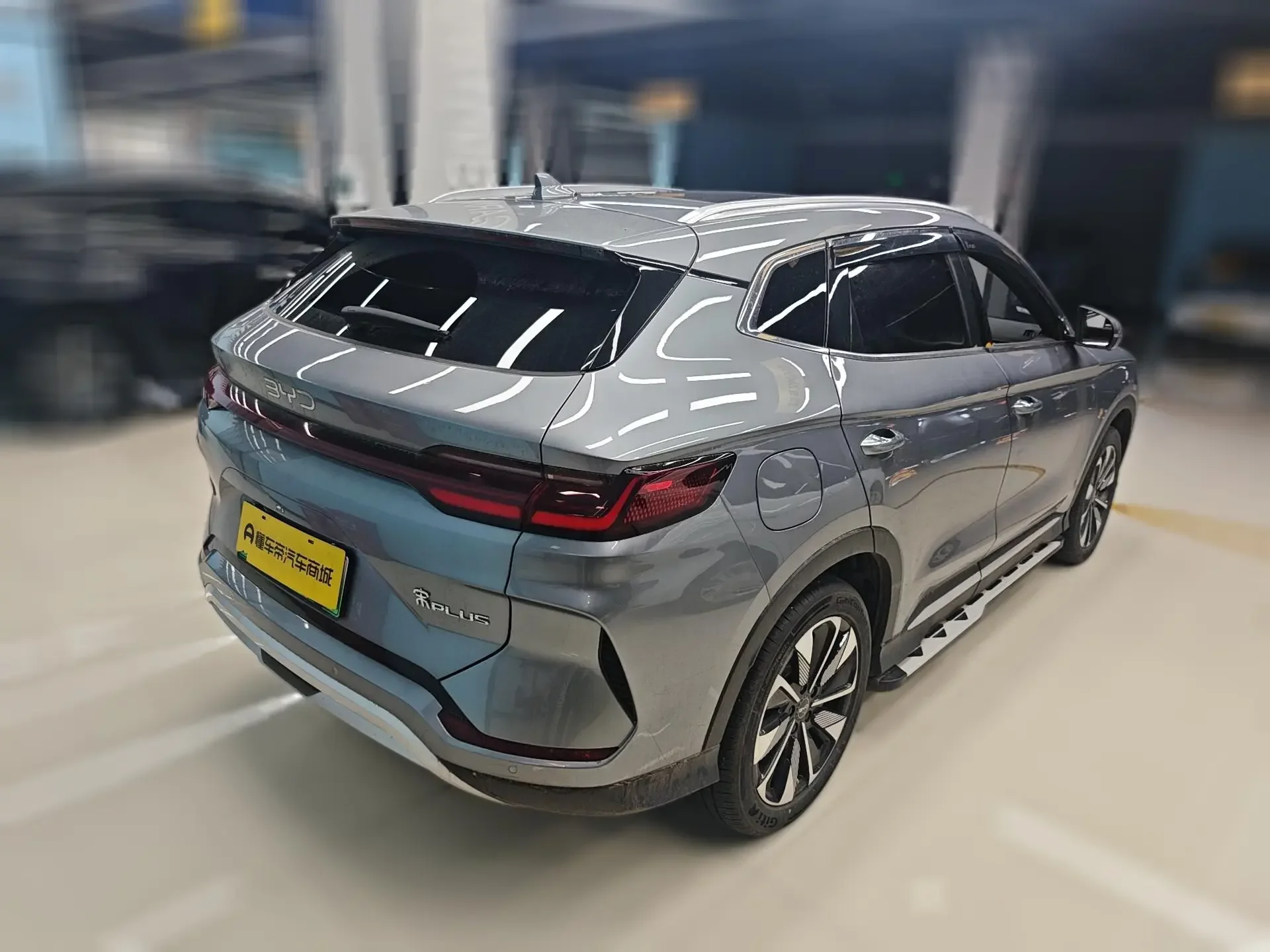 BYD Song PLUS DM