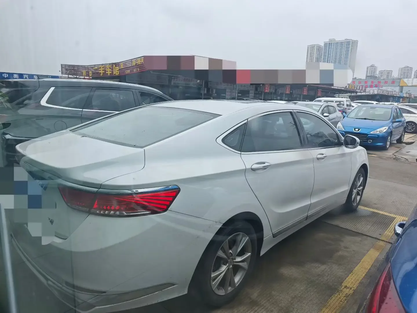 Geely Borui