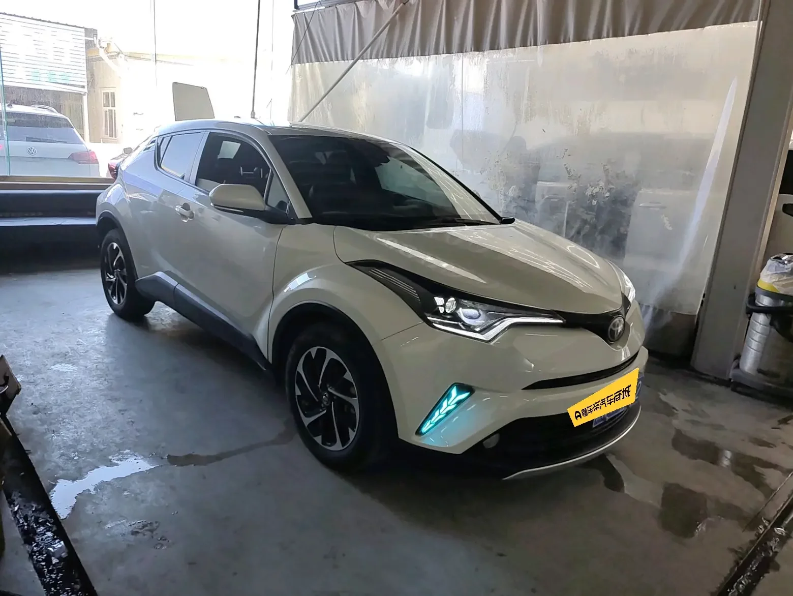 Toyota C-HR Hybrid
