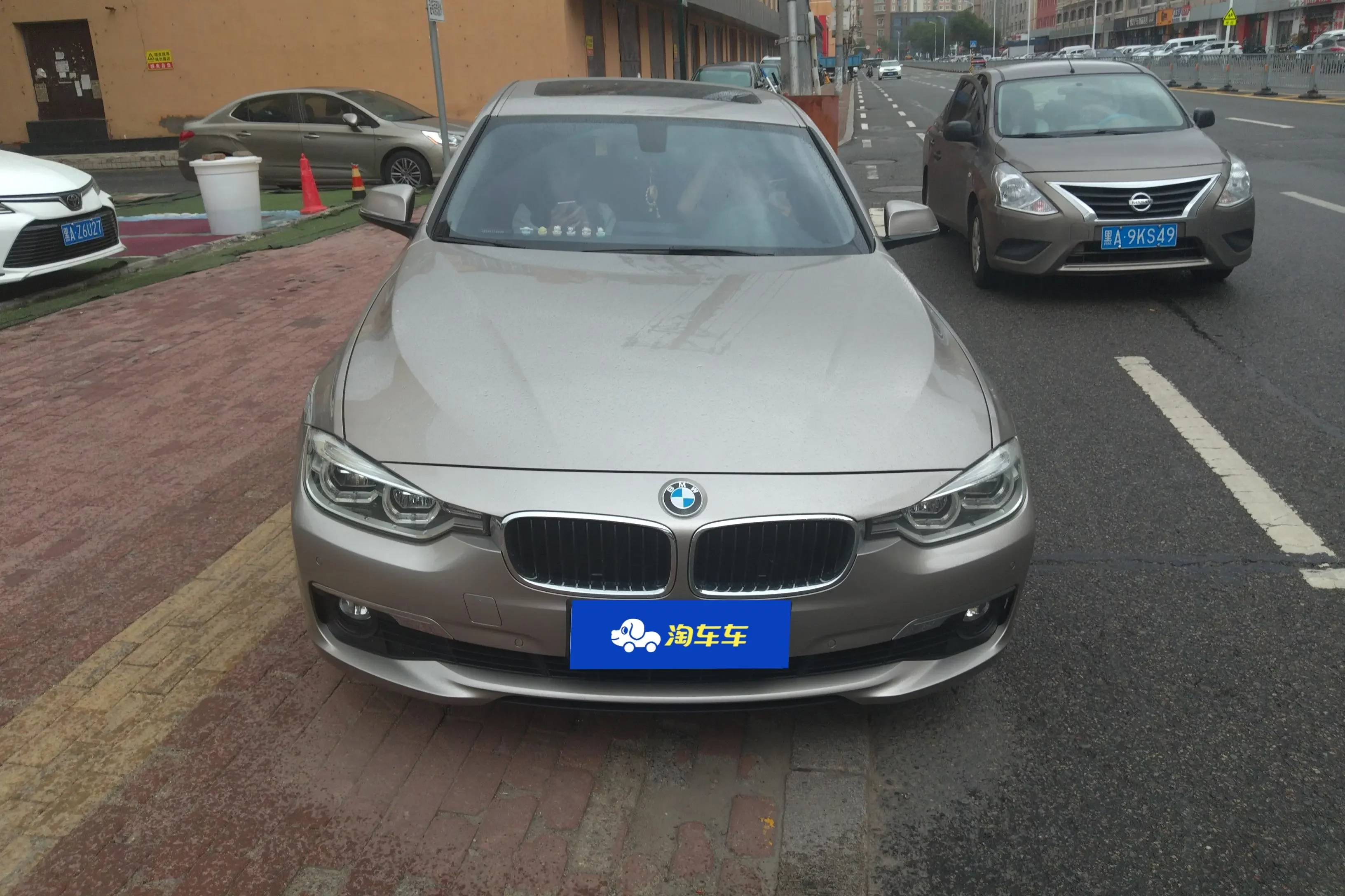 BMW 3 Series