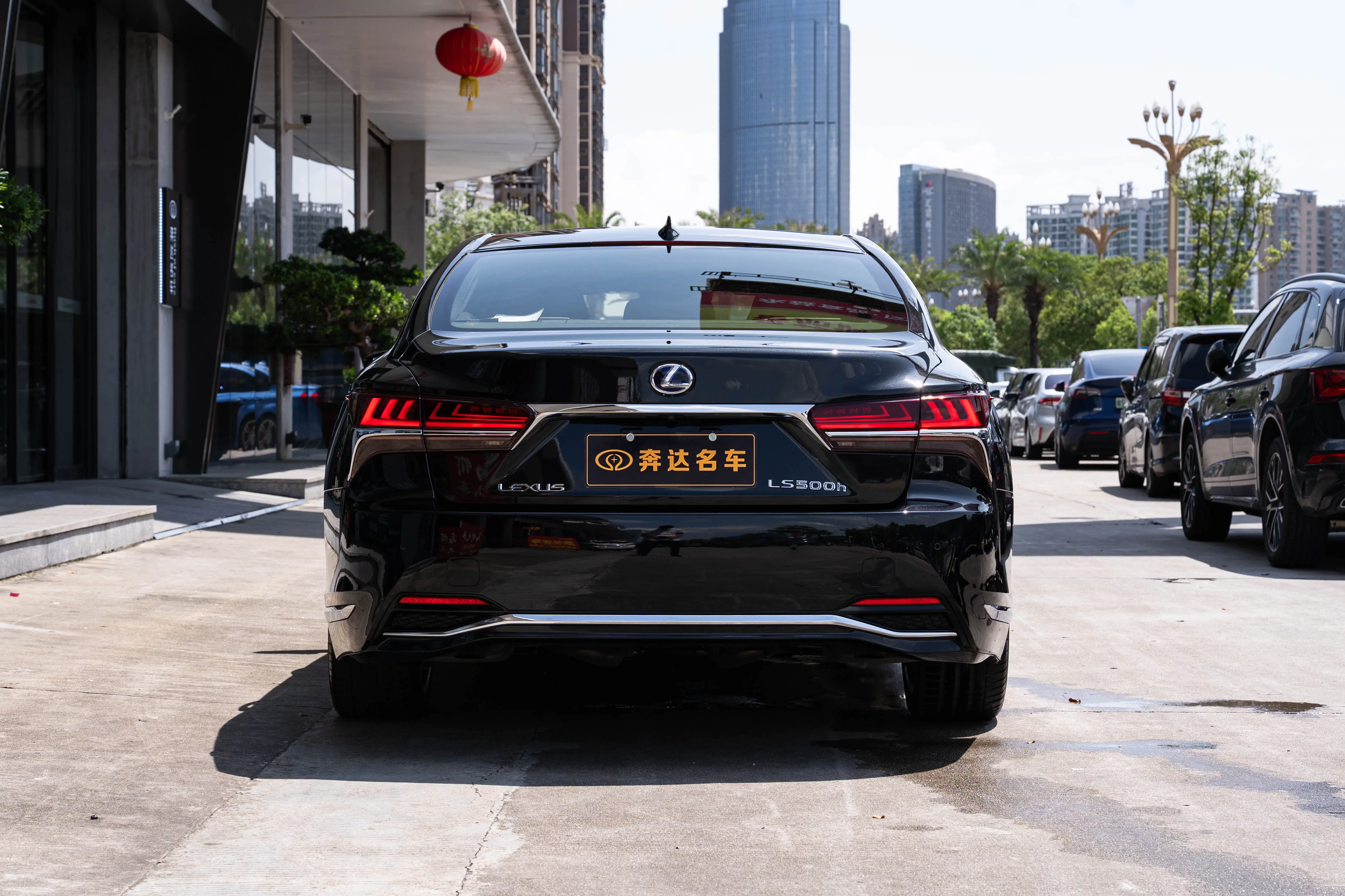 Lexus LS