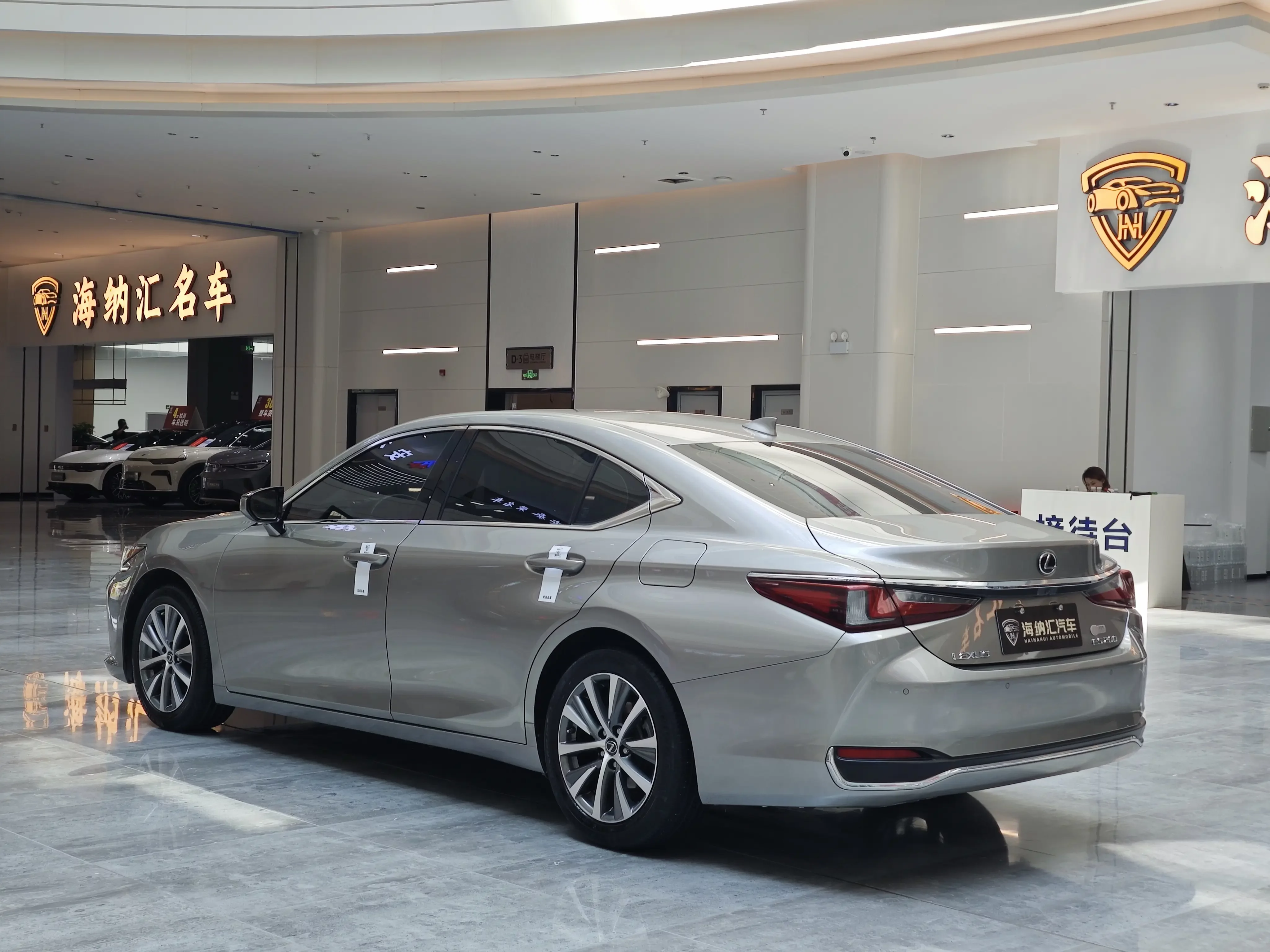 Lexus ES