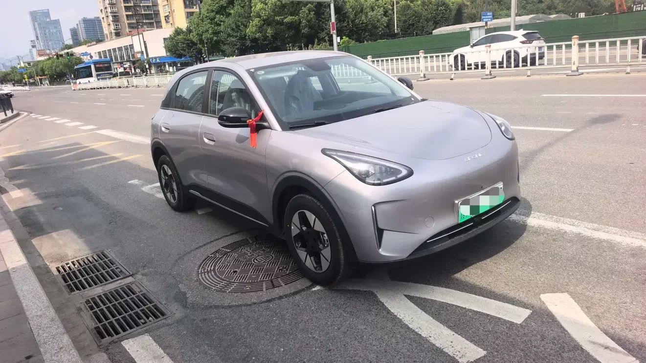 Geely Star Wish