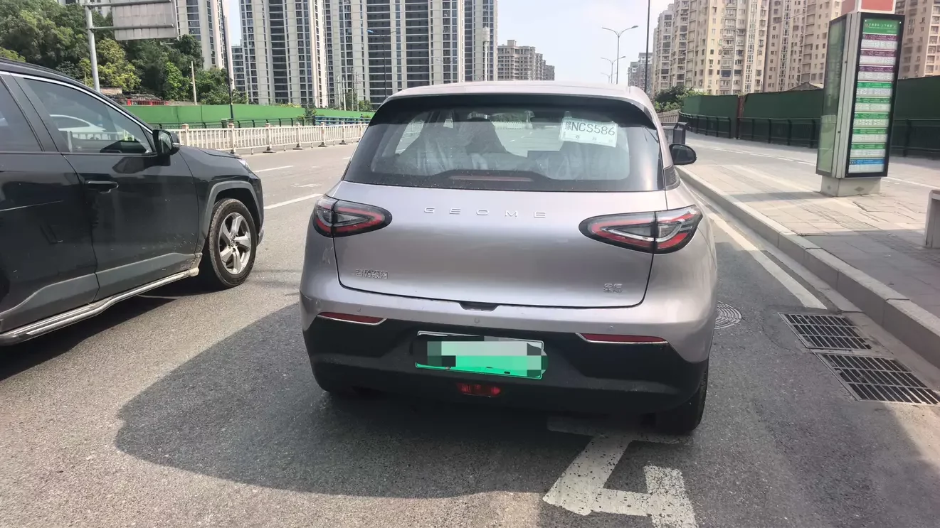 Geely Star Wish