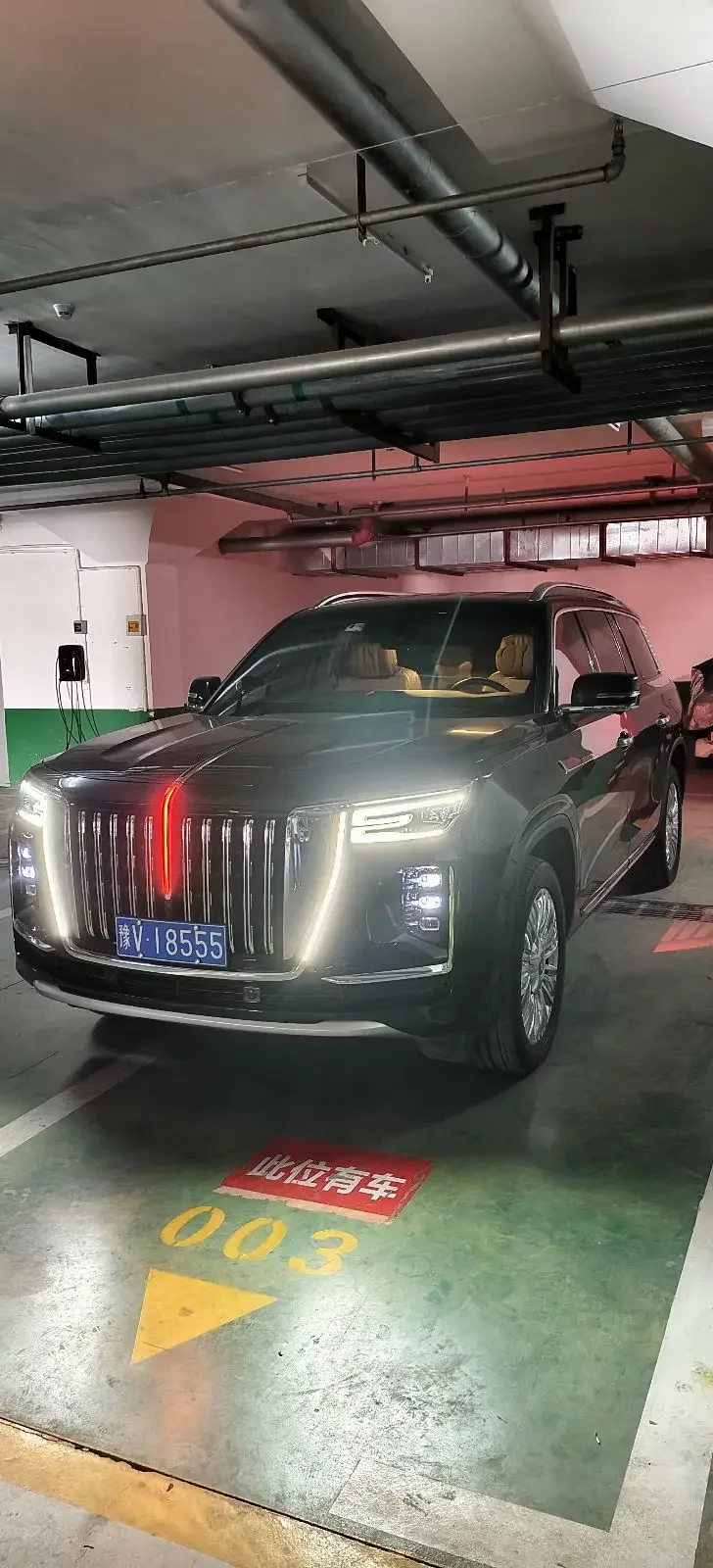 Hongqi LS7