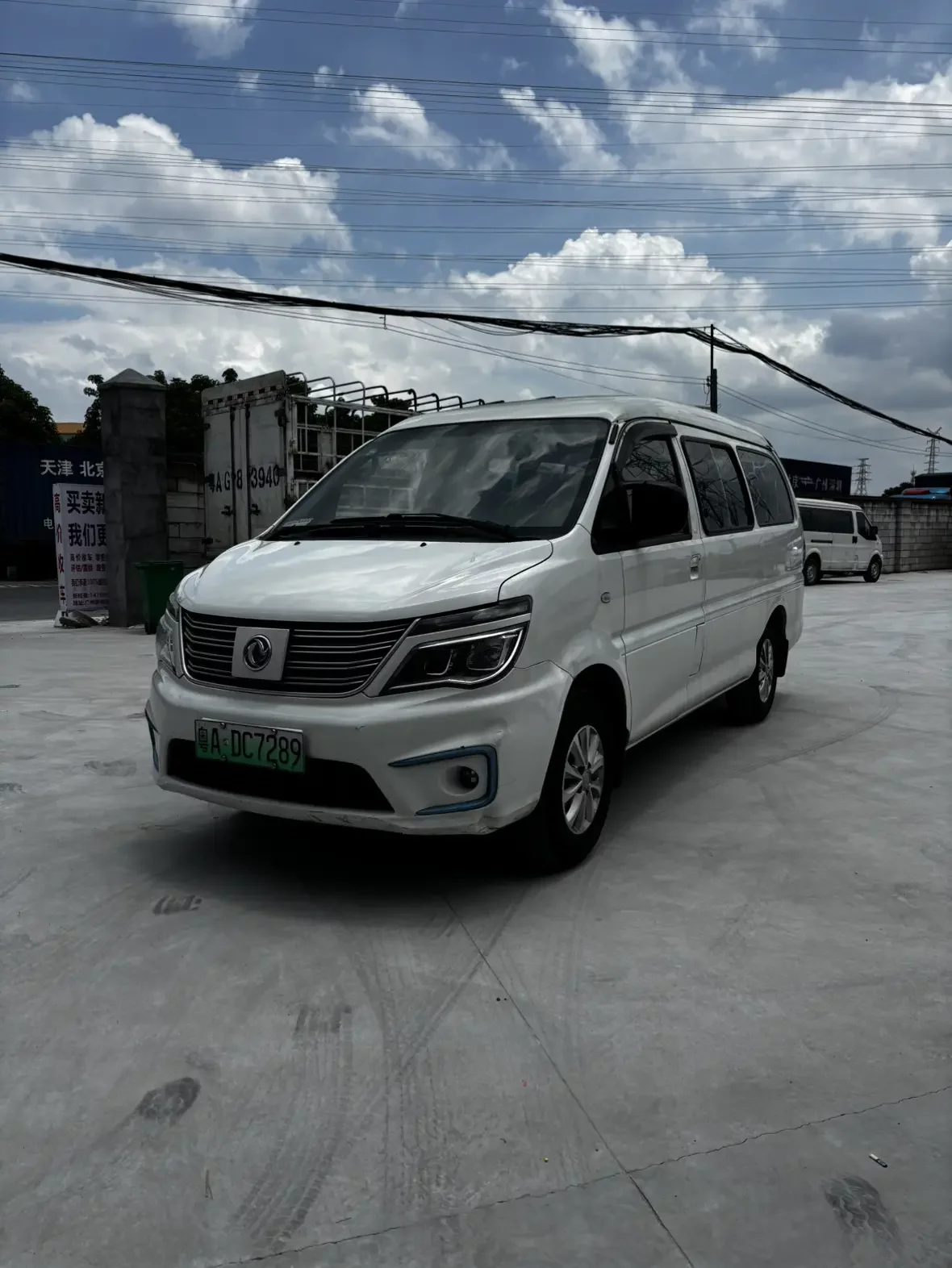 Forthing Lingzhi New Energy
