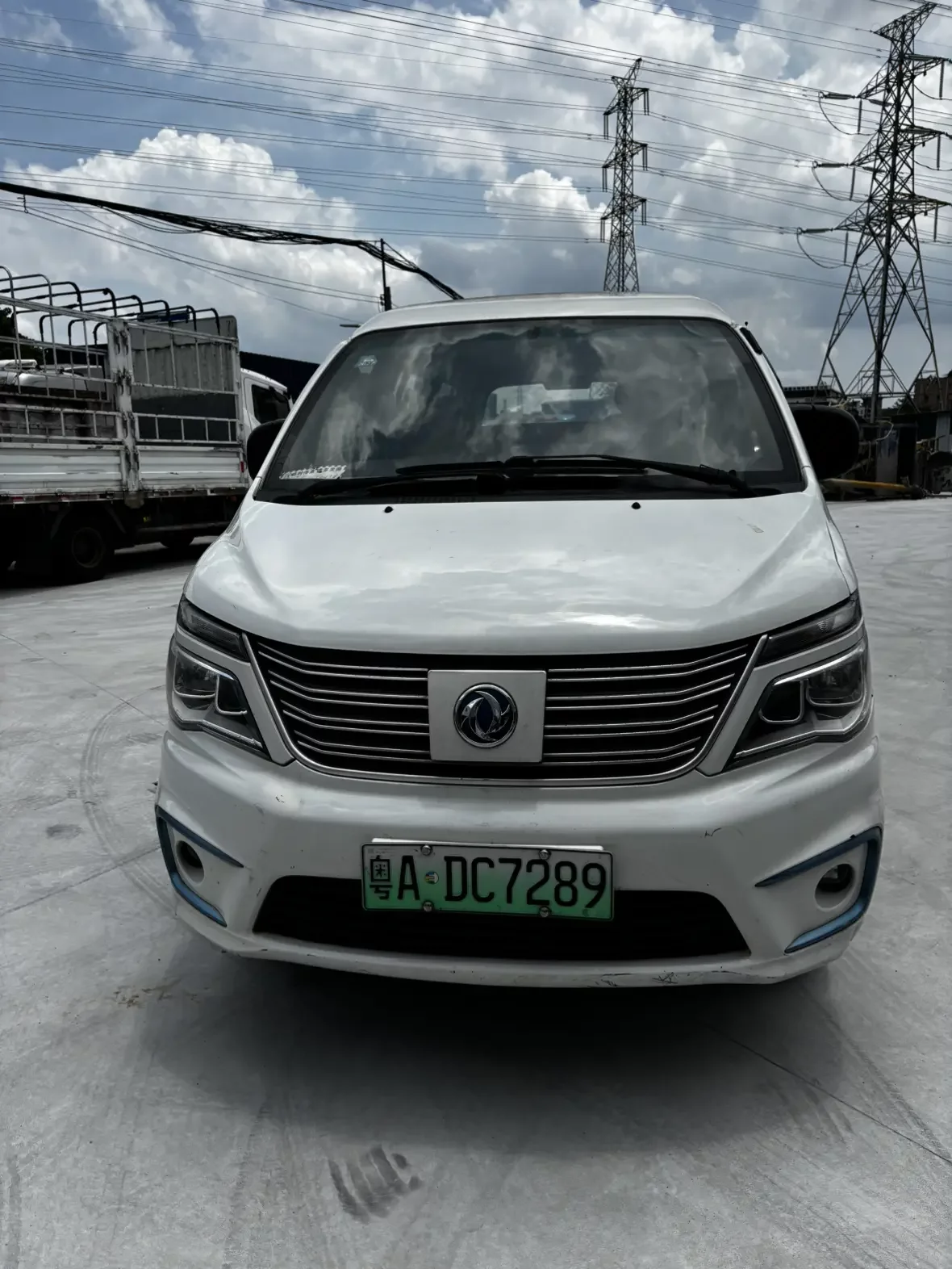 Forthing Lingzhi New Energy