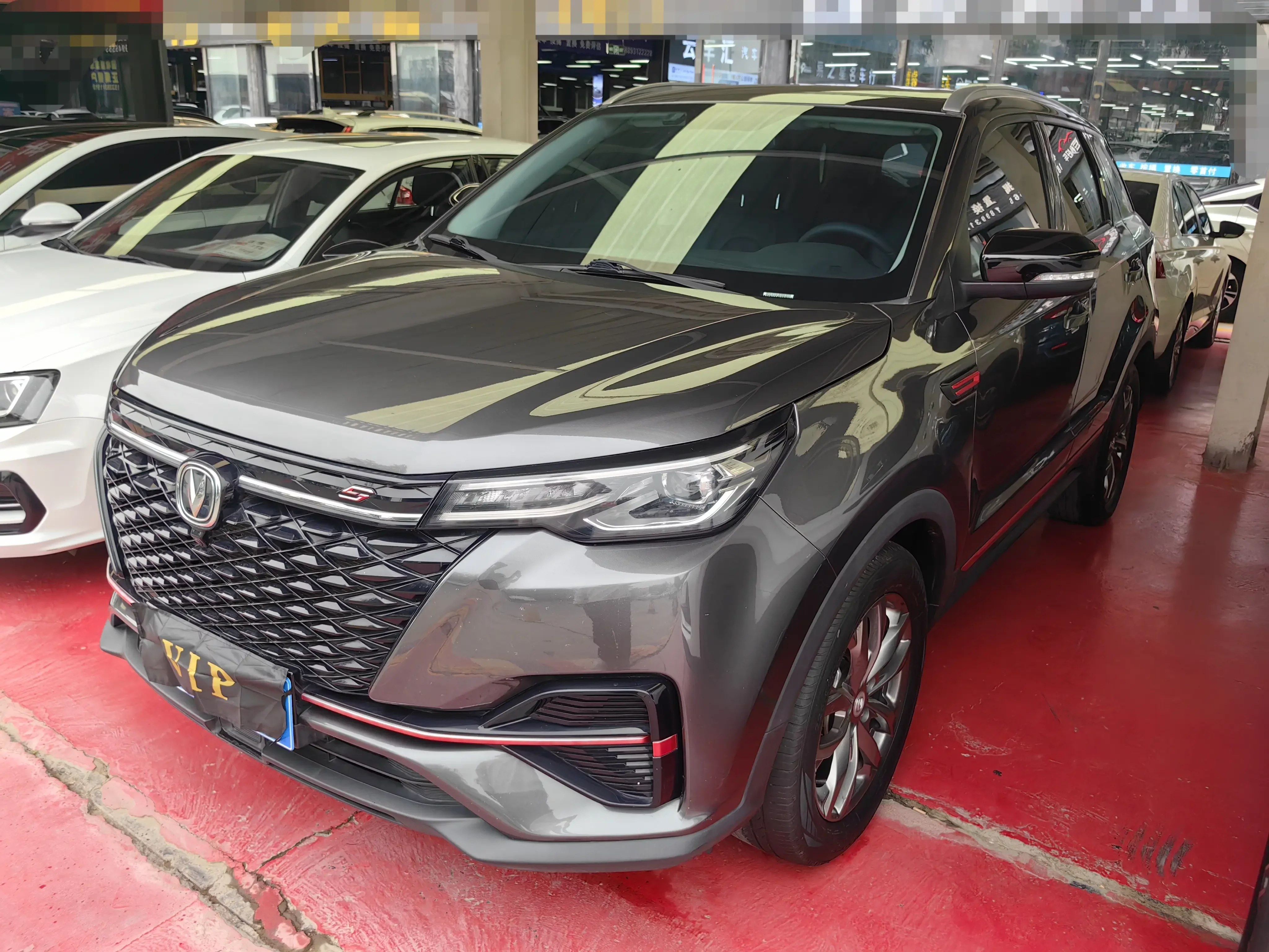 Changan CS55 PLUS