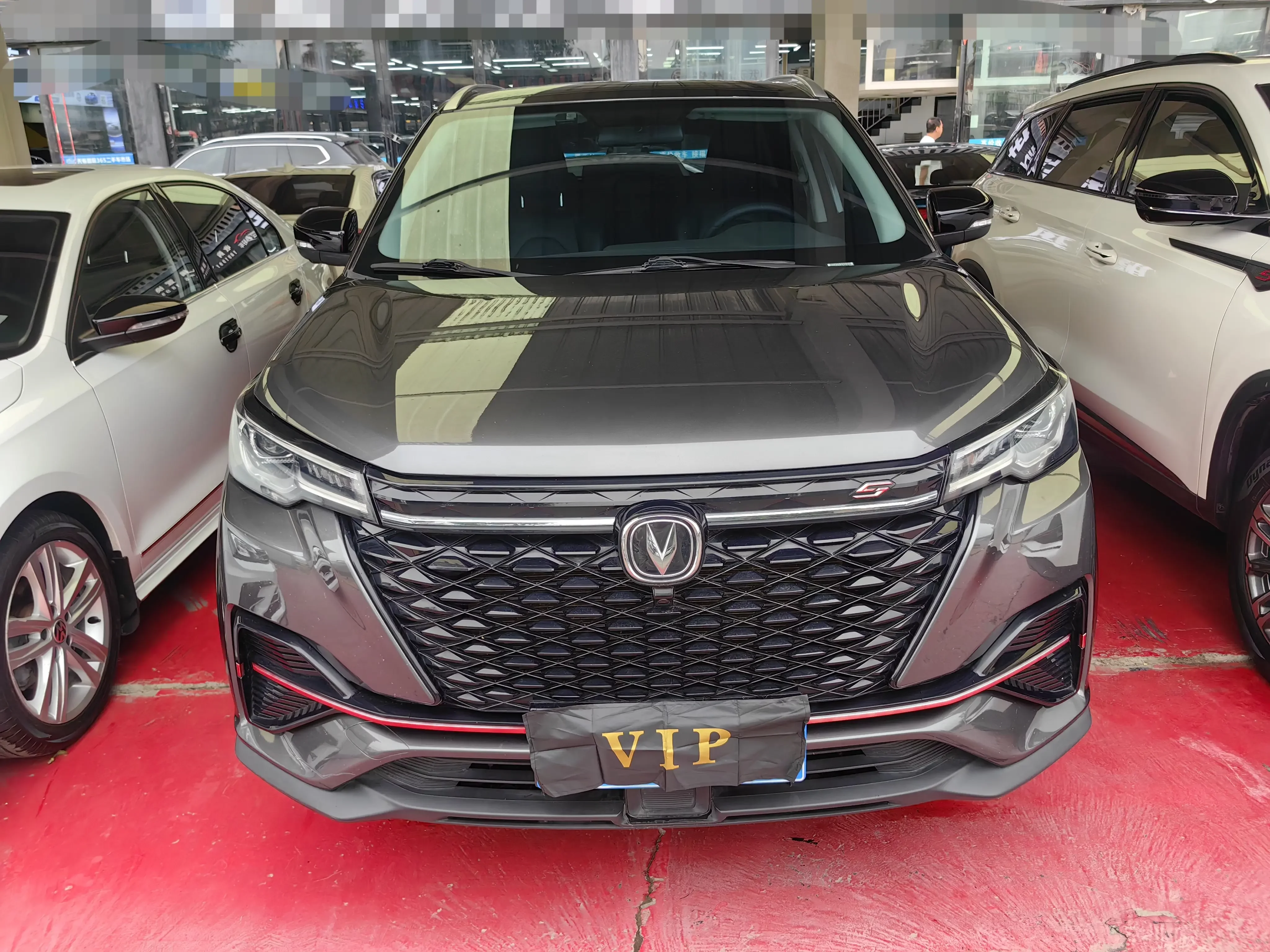 Changan CS55 PLUS