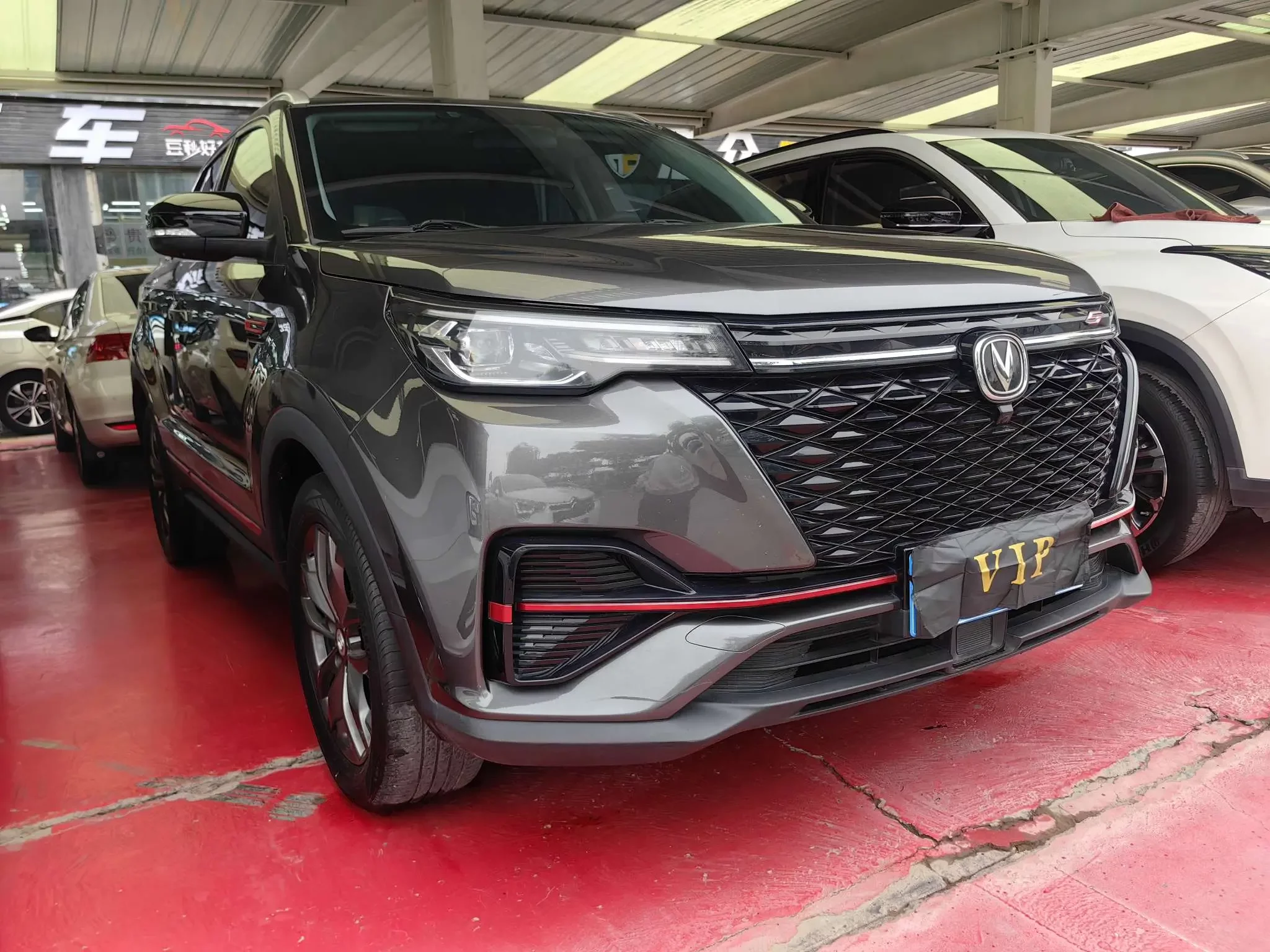 Changan CS55 PLUS