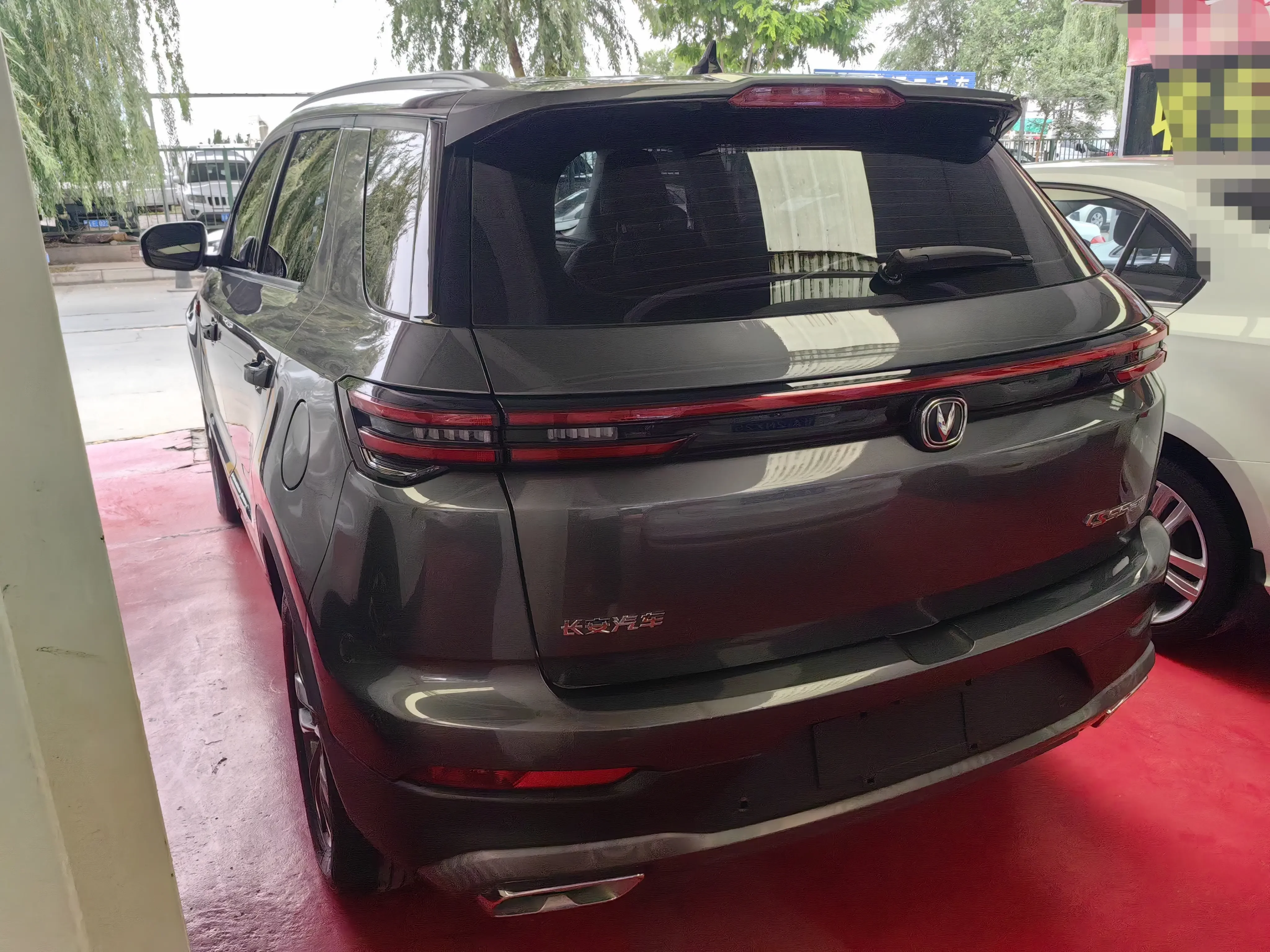Changan CS55 PLUS