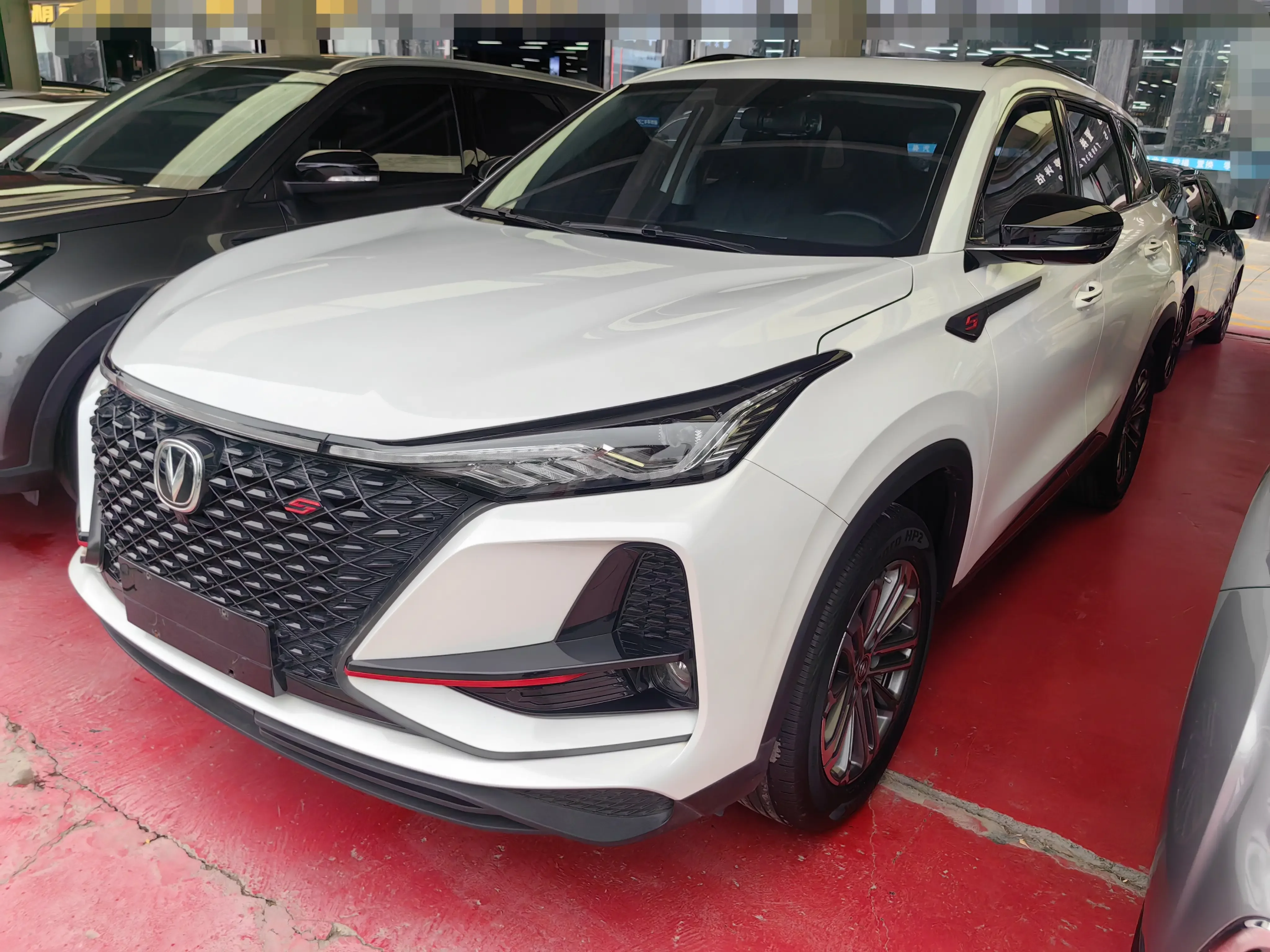 Changan CS75 PLUS