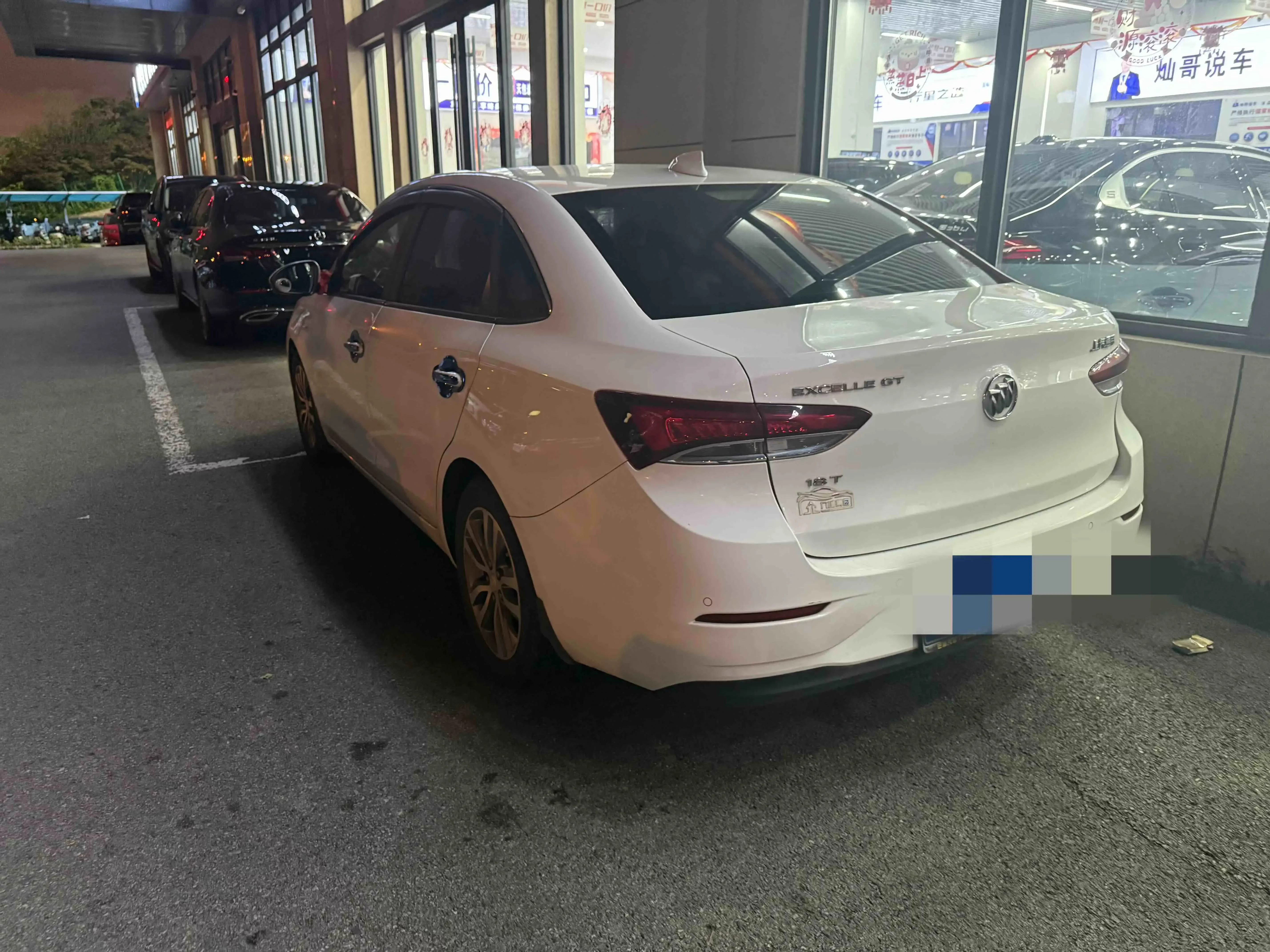 Buick Yinglang