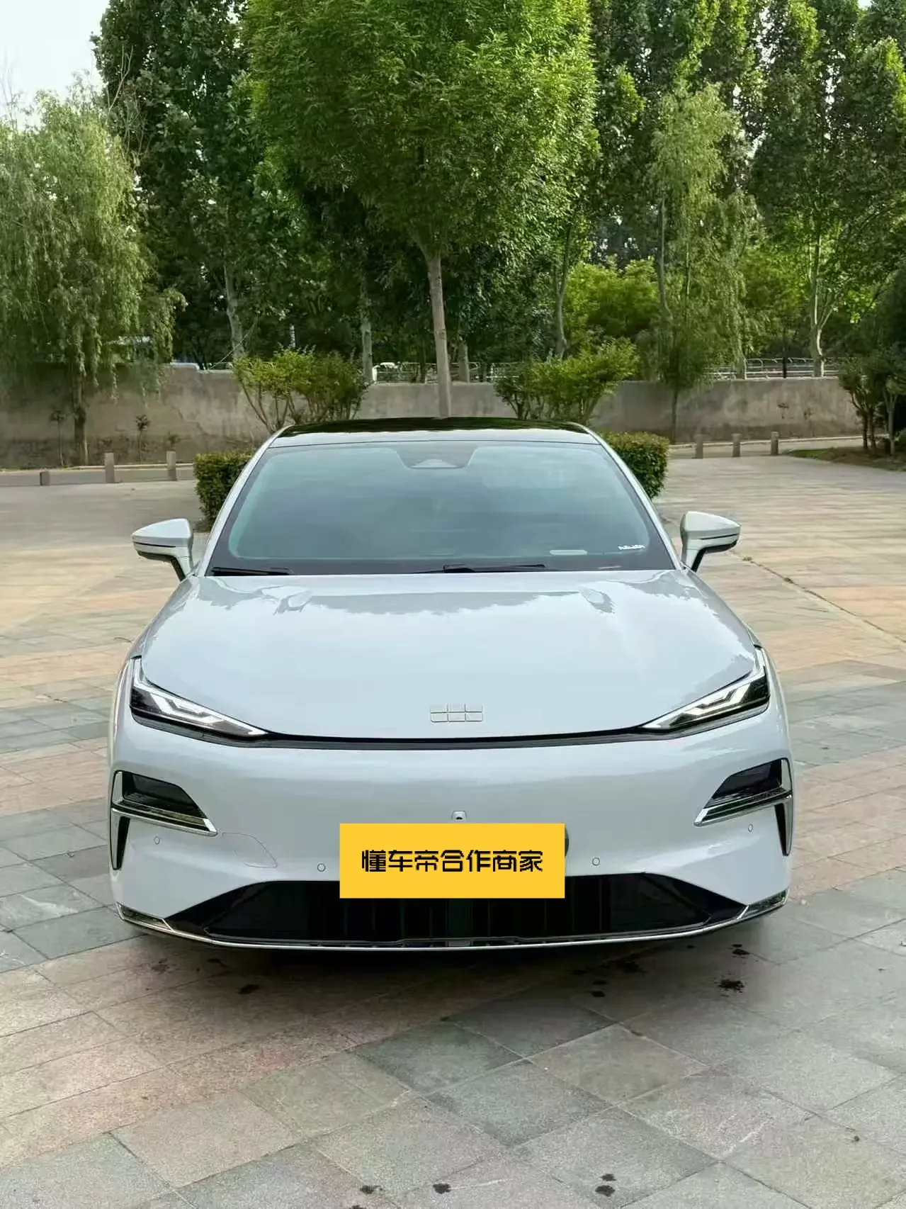 Geely Galaxy Star 8 PHEV
