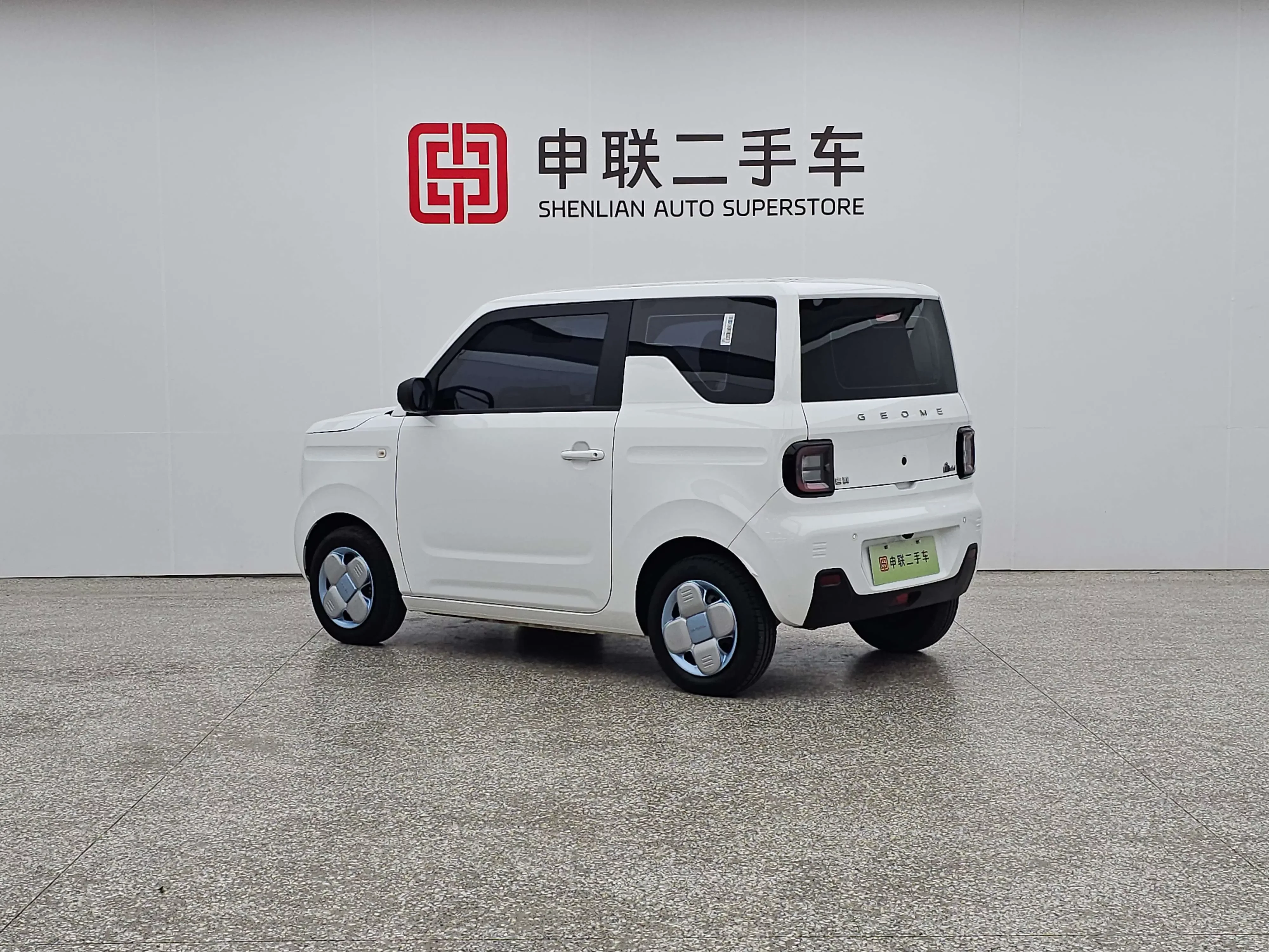 Geely panda