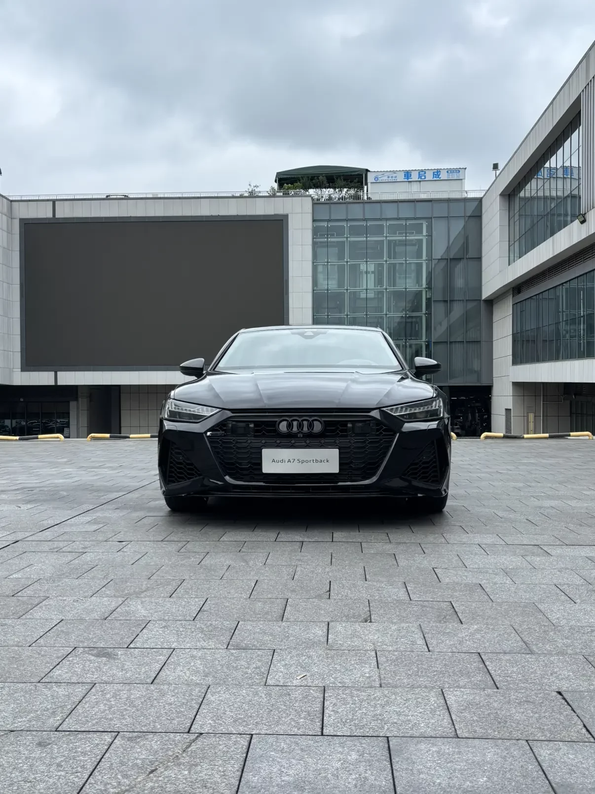 Audi A7