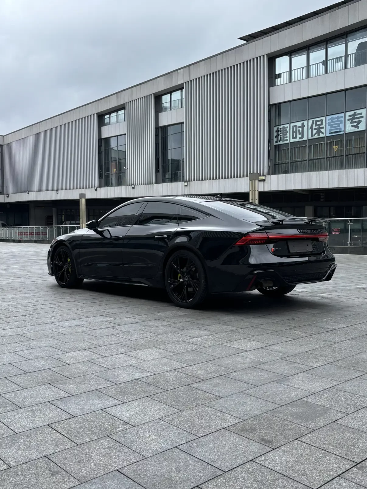 Audi A7