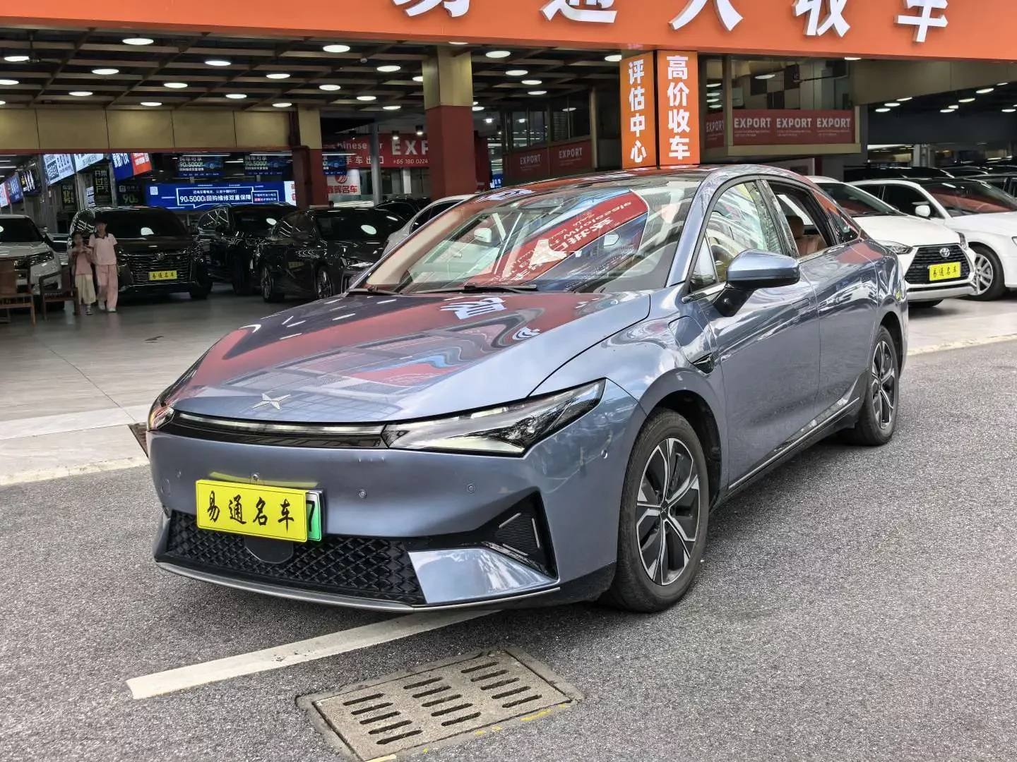 Xpeng P5