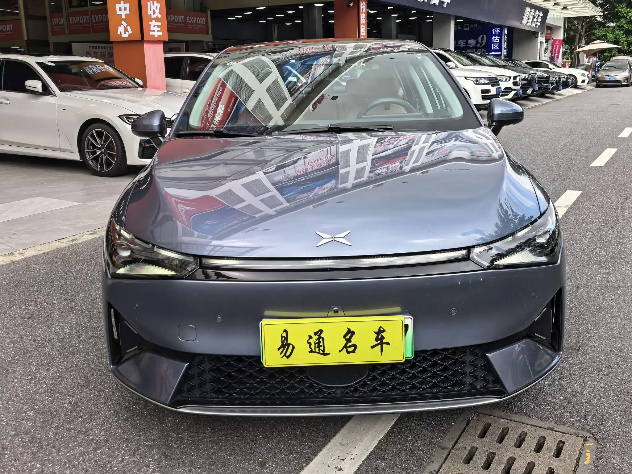 Xpeng P5