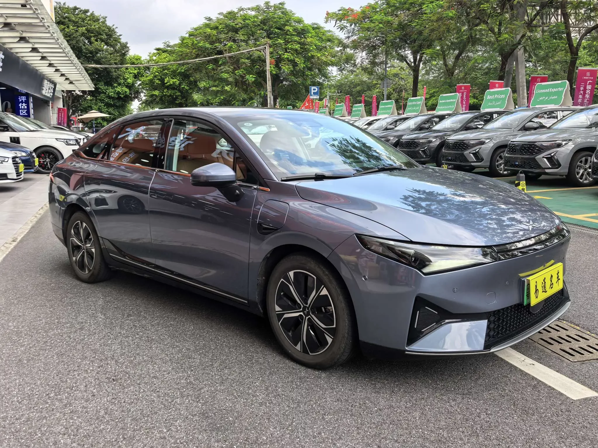 Xpeng P5