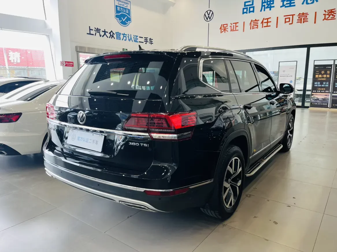 Volkswagen Teramont