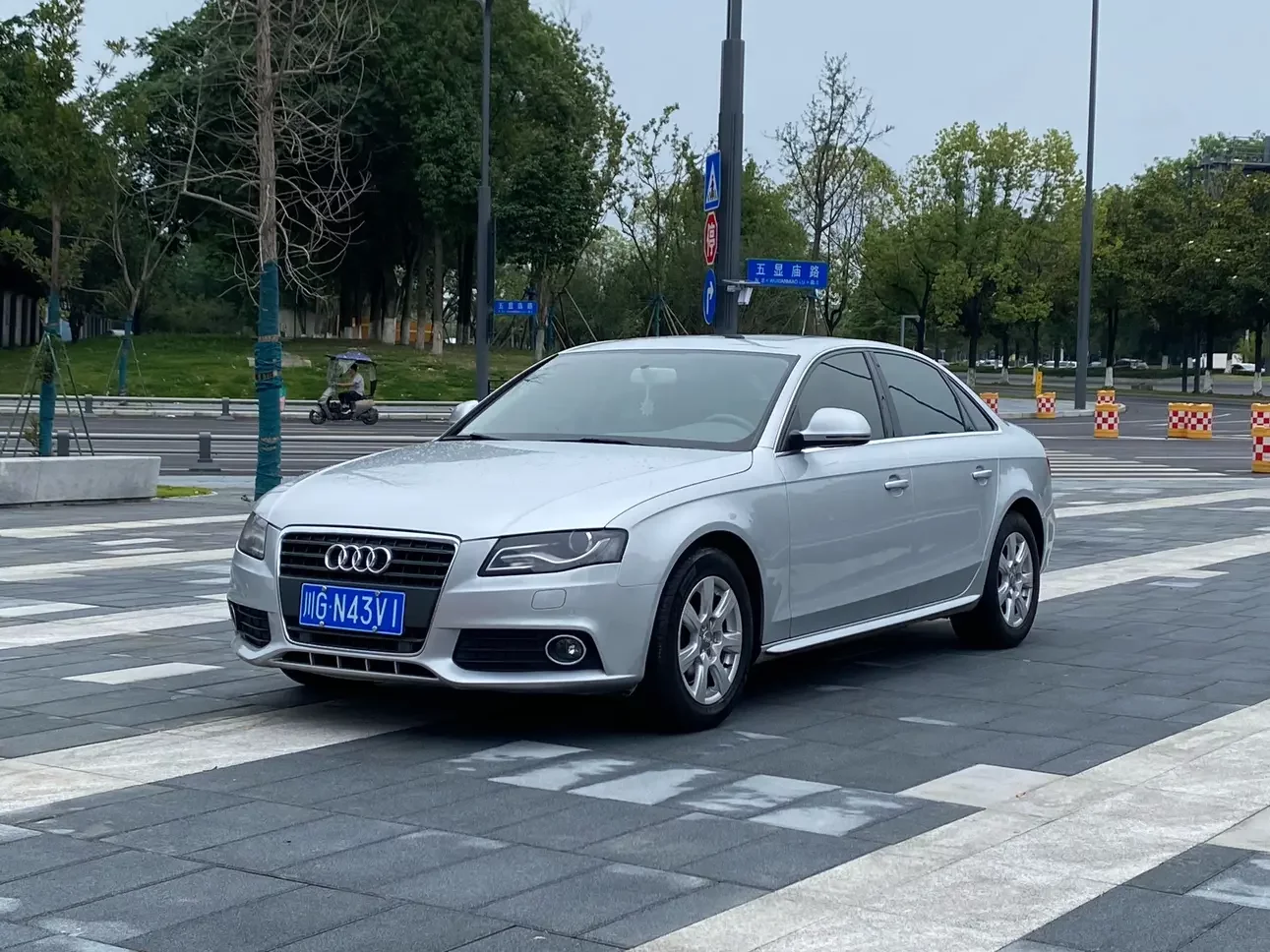 Audi A4L