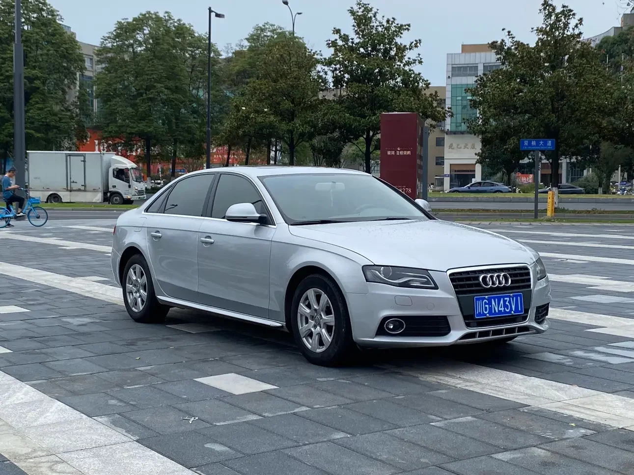 Audi A4L