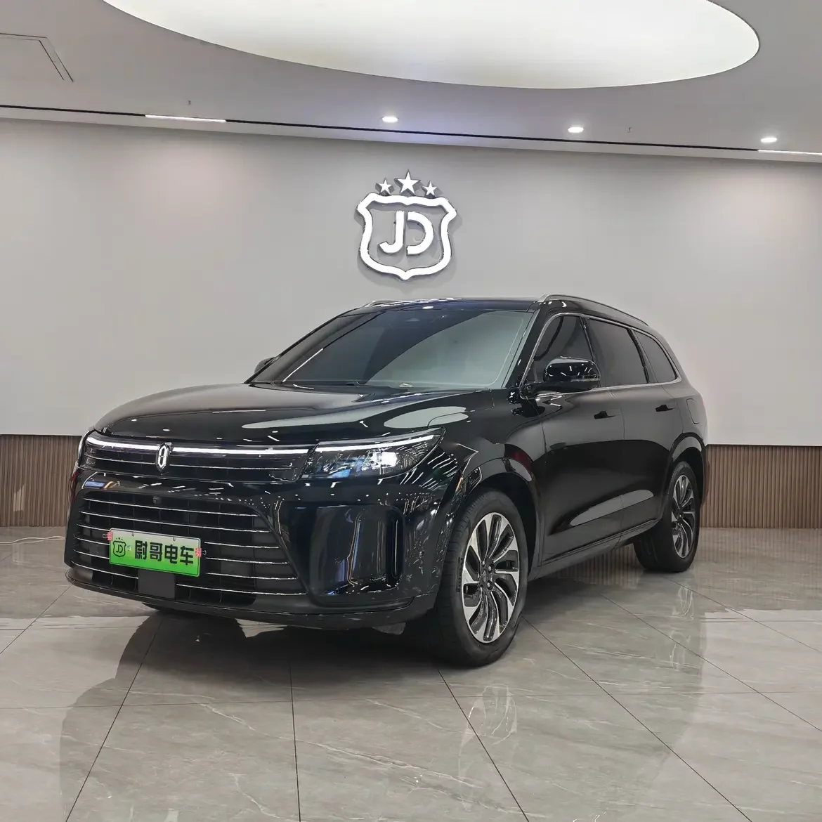 AITO M7