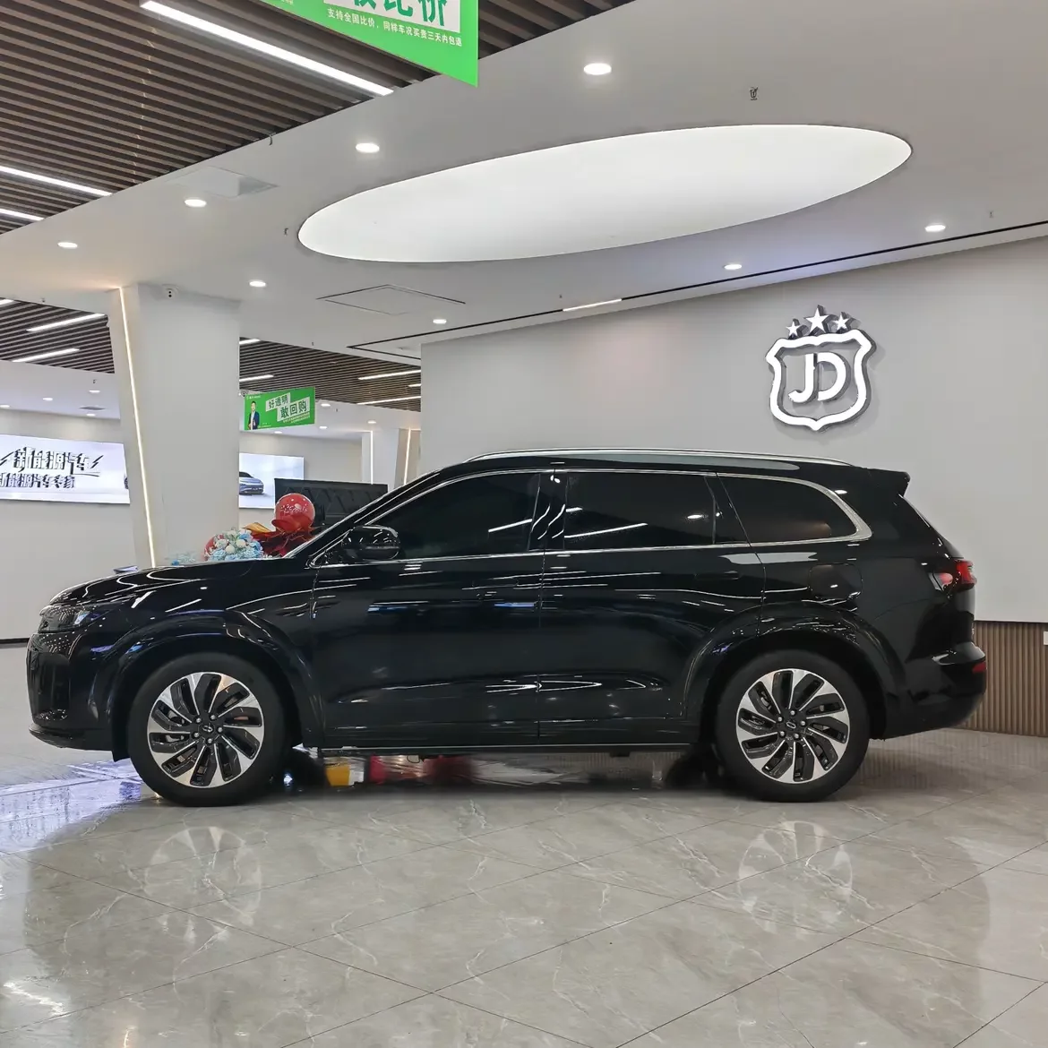 AITO M7