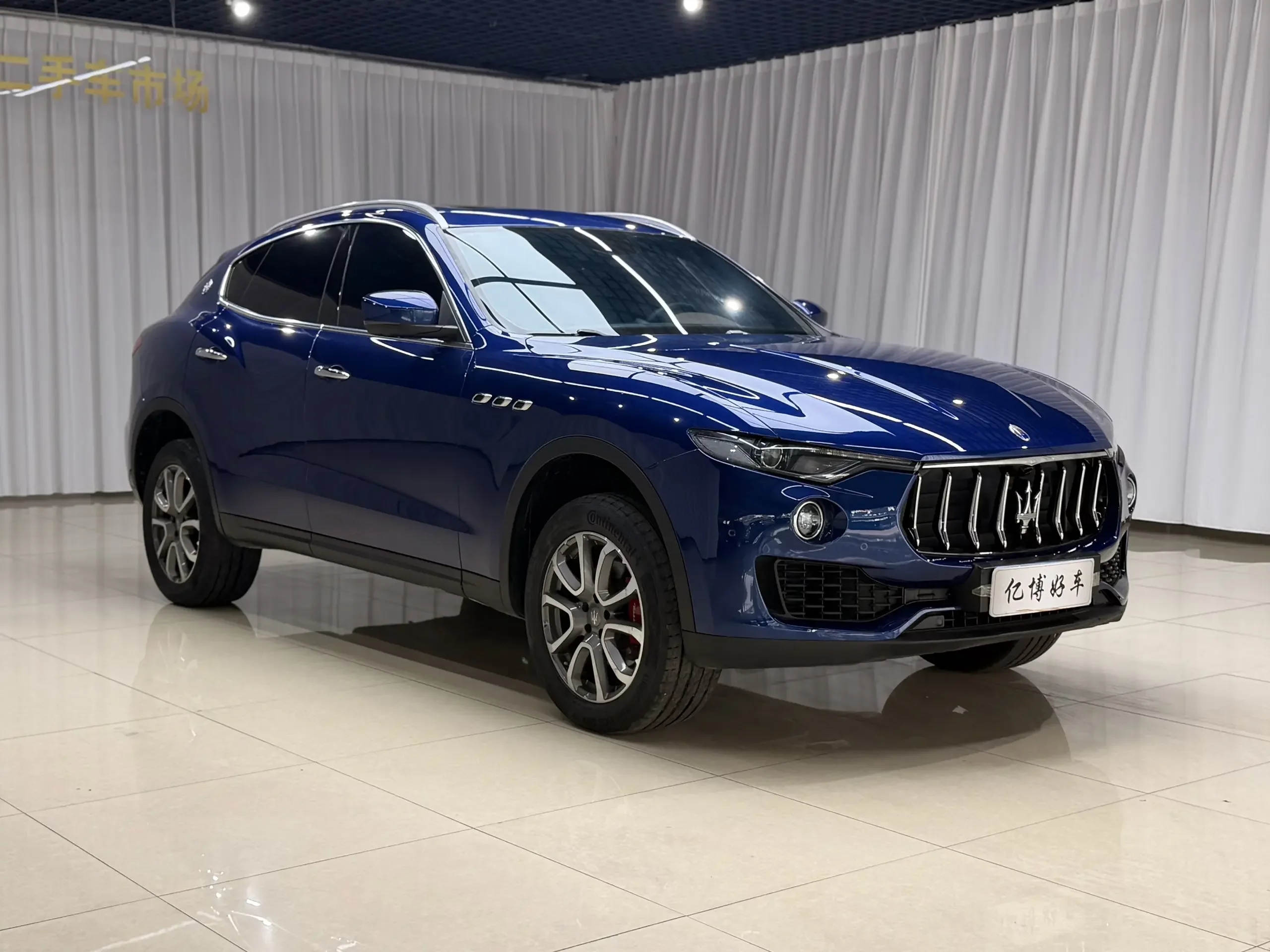 Maserati Levante